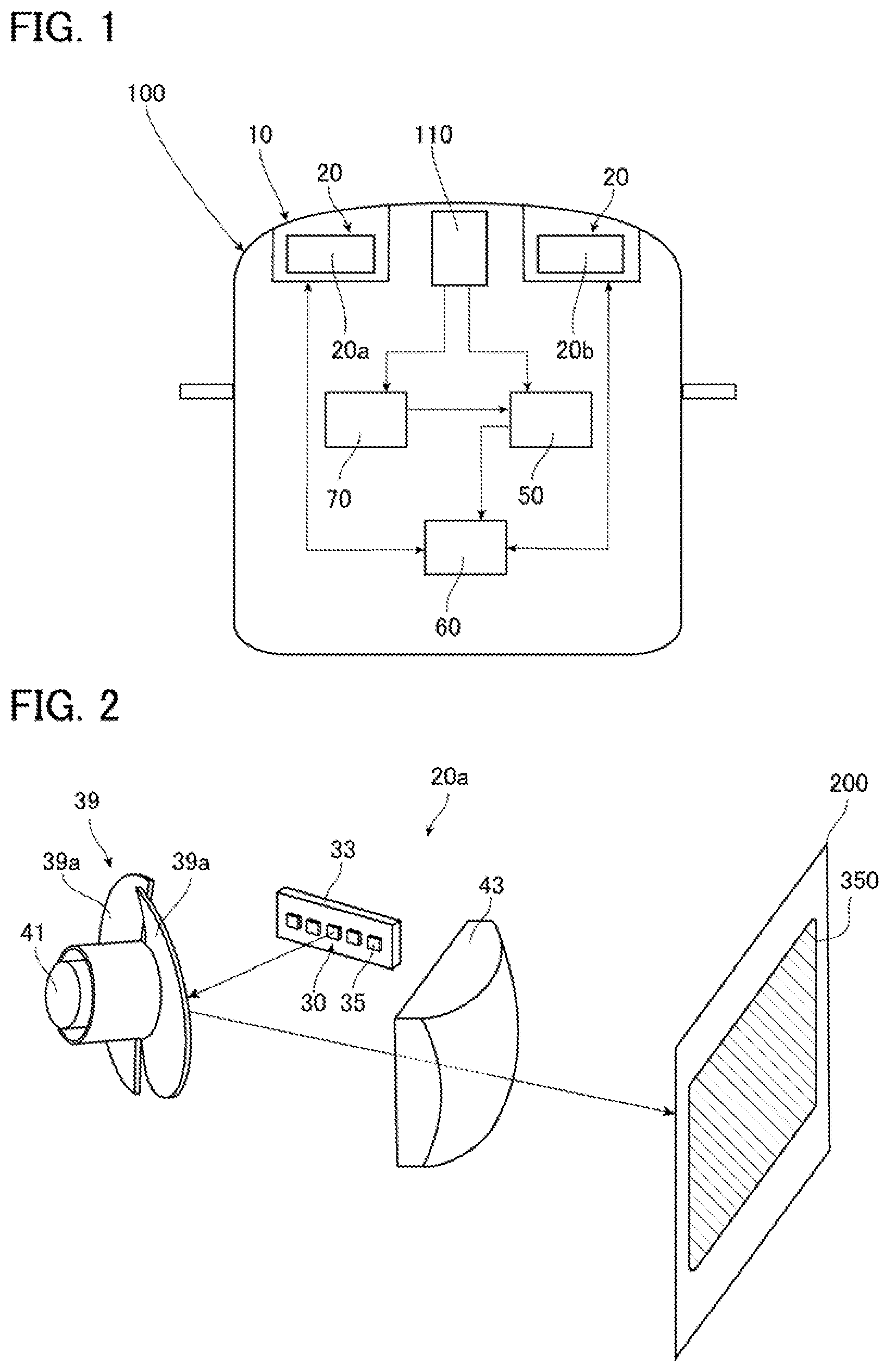 Patent US12097799 Figure 1 – Vehicle headlight