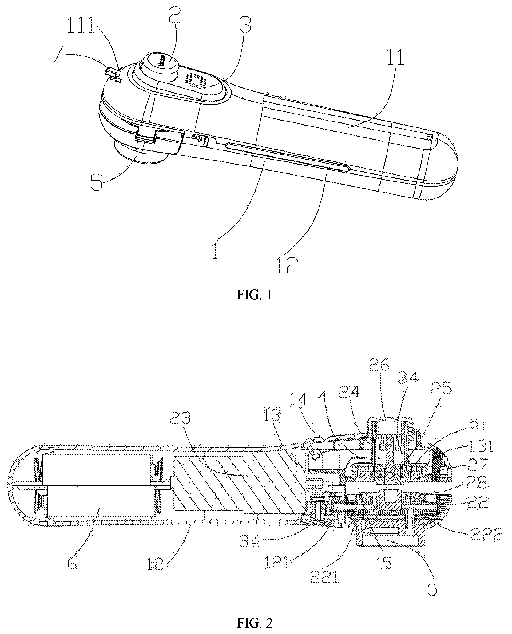 Patent US12097986 — Sealing device and multifunctional vacuum sealing machine applying same — Figure 1