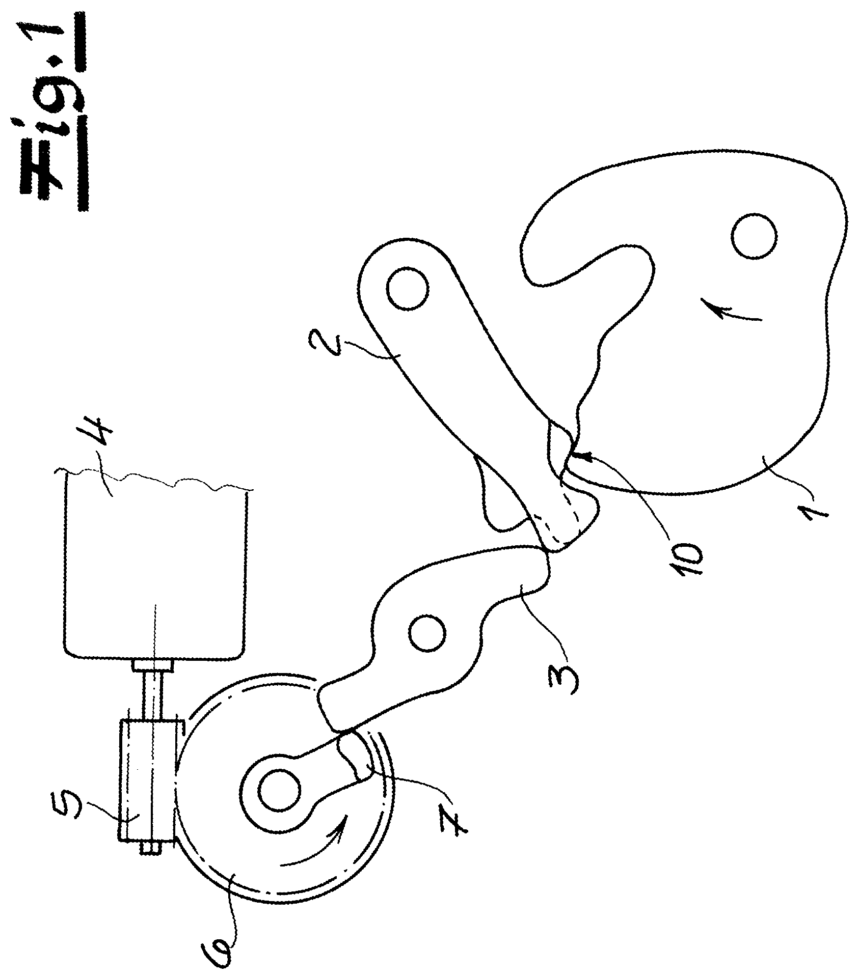 Patent US12098576 — Motor vehicle lock — Figure 1