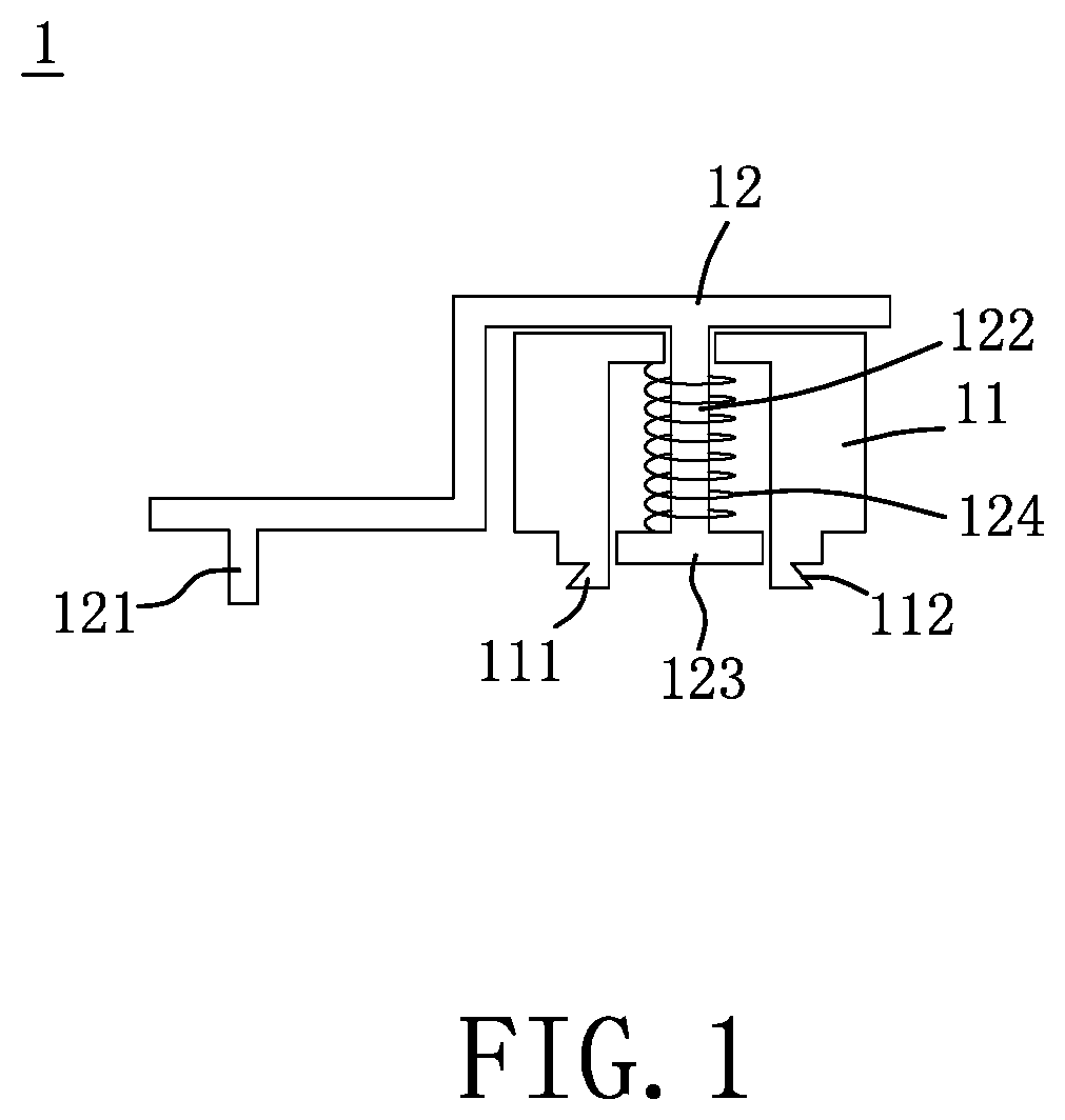 Patent US12098737 — Joint structure, joint module and method of assembling joint structure on object — Figure 1