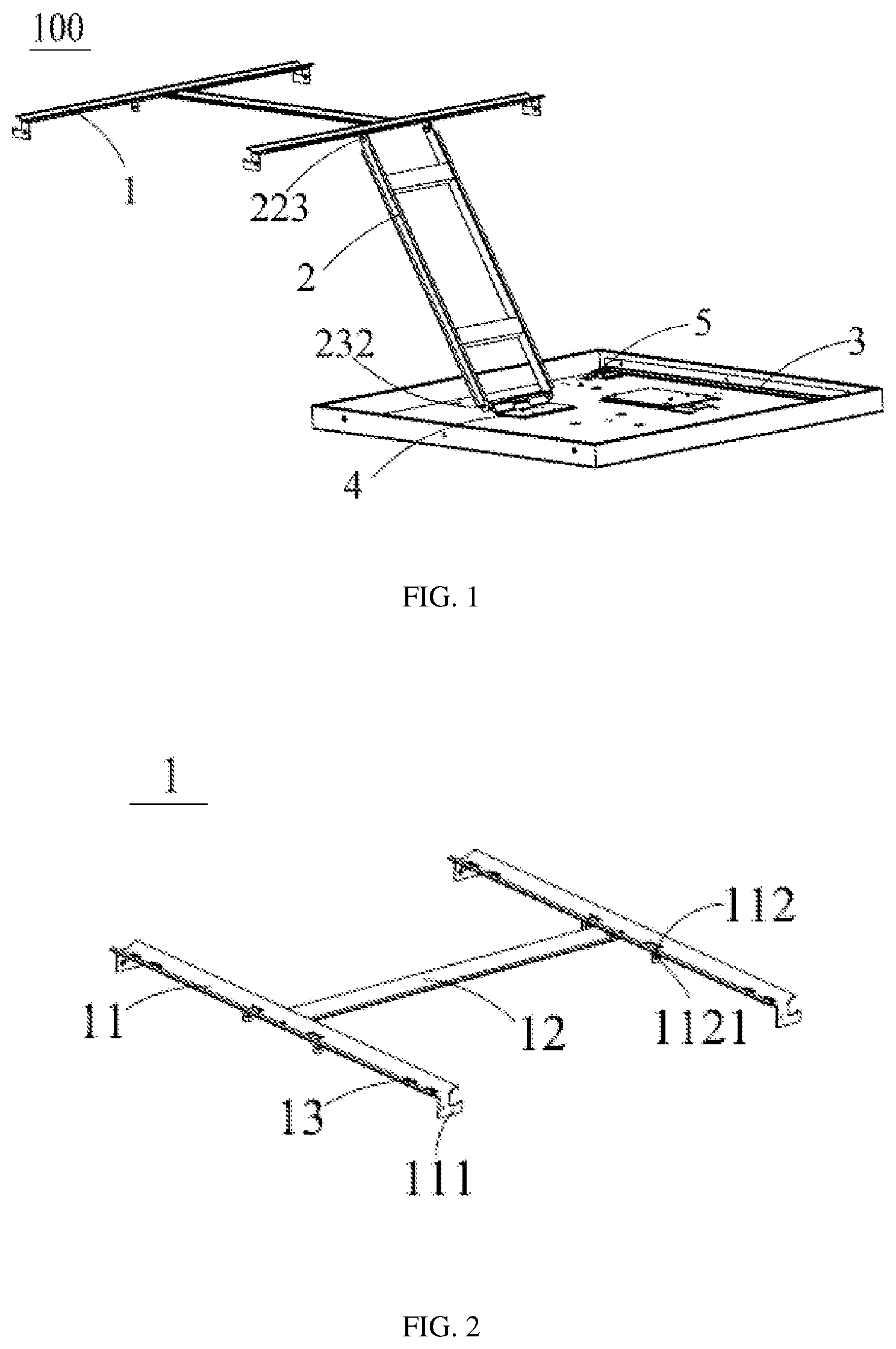 Patent US12098829 — Lamp mounting structure and lamp — Figure 1