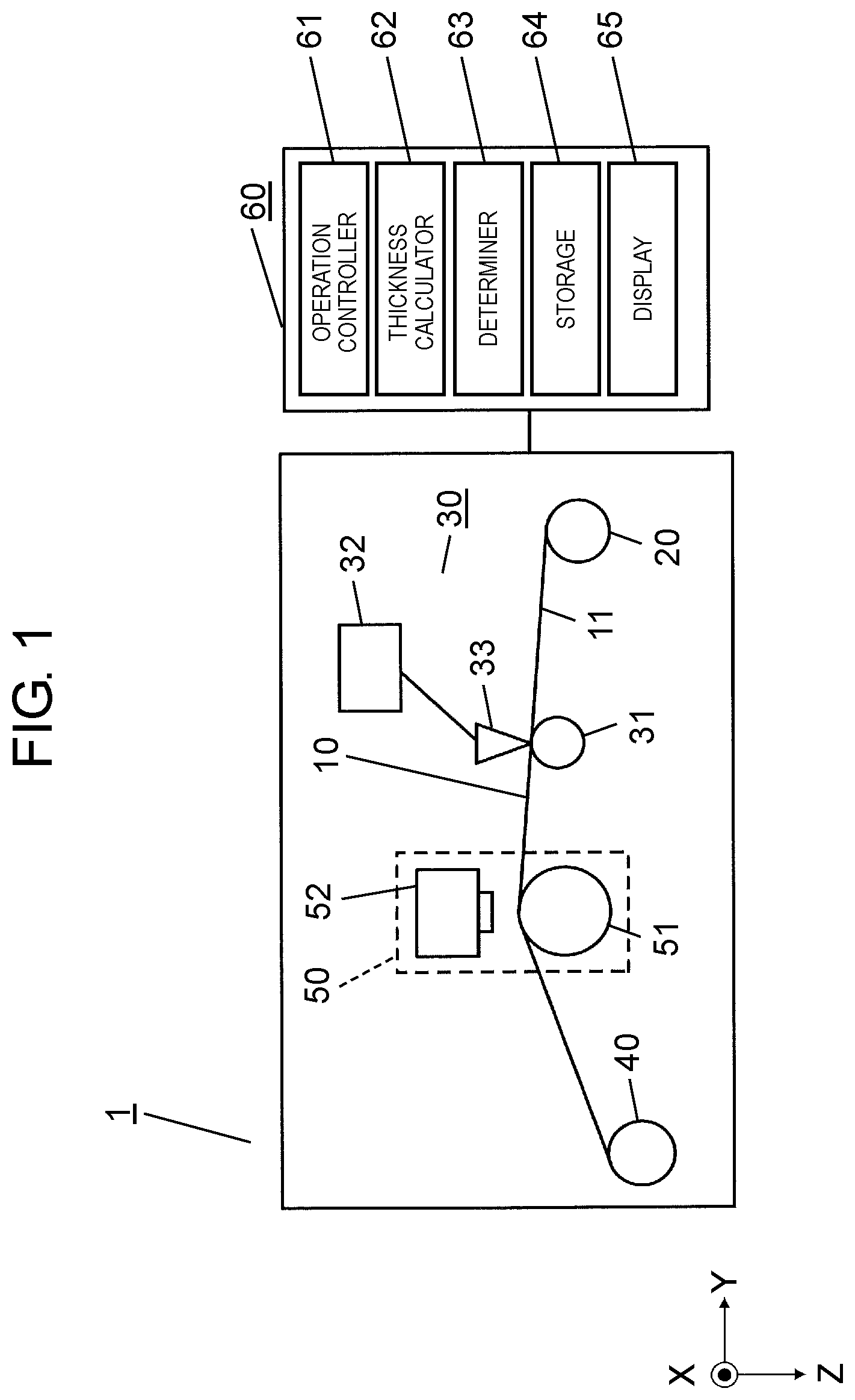 Patent US12098912 — Sheet producing device and sheet producing method — Figure 1