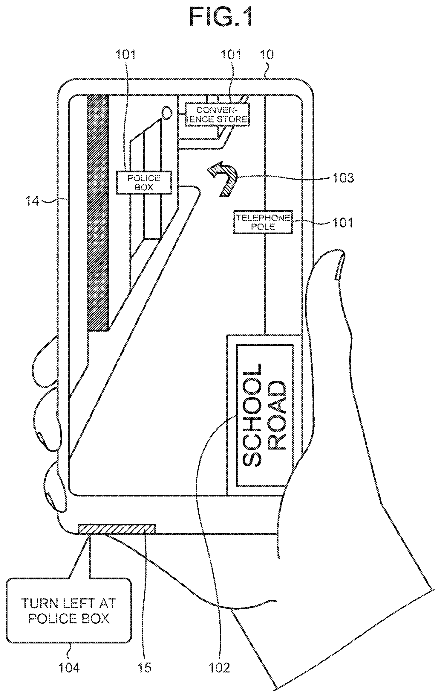 Patent US12098928 — Information processing device and information processing method — Figure 1