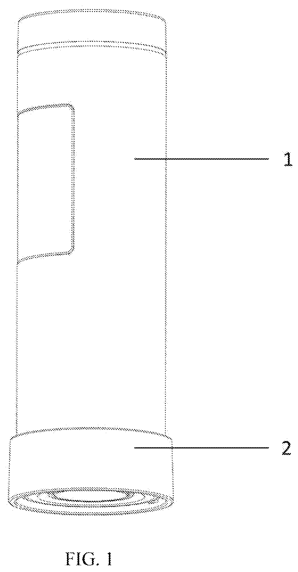 Patent US12098957 — Colorimeter and reflectivity measuring method based on multichannel spectrum — Figure 1
