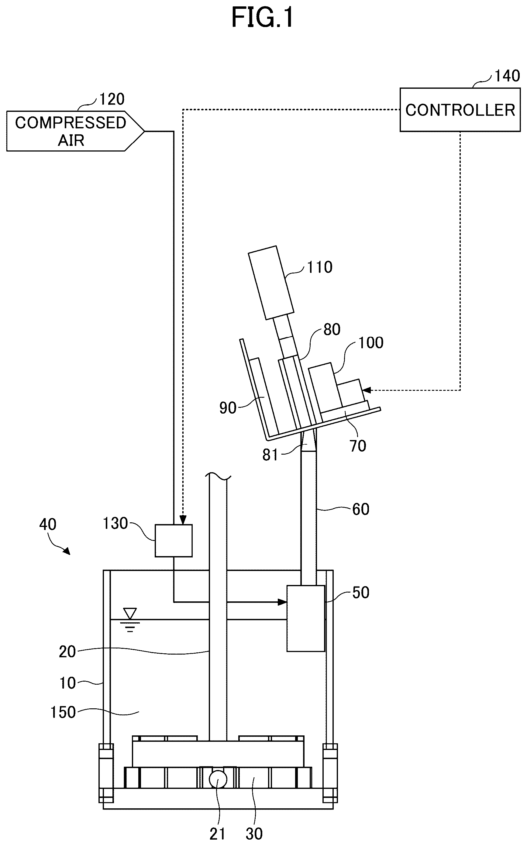 Patent US12099014 Figure 1 – Bubble measurement device