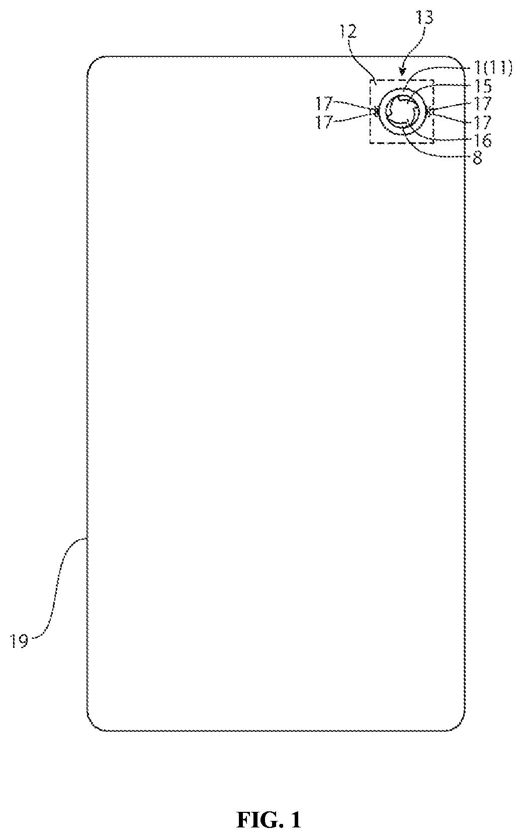 Patent US12099290 — Blade driving device, camera device and electronic apparatus — Figure 1