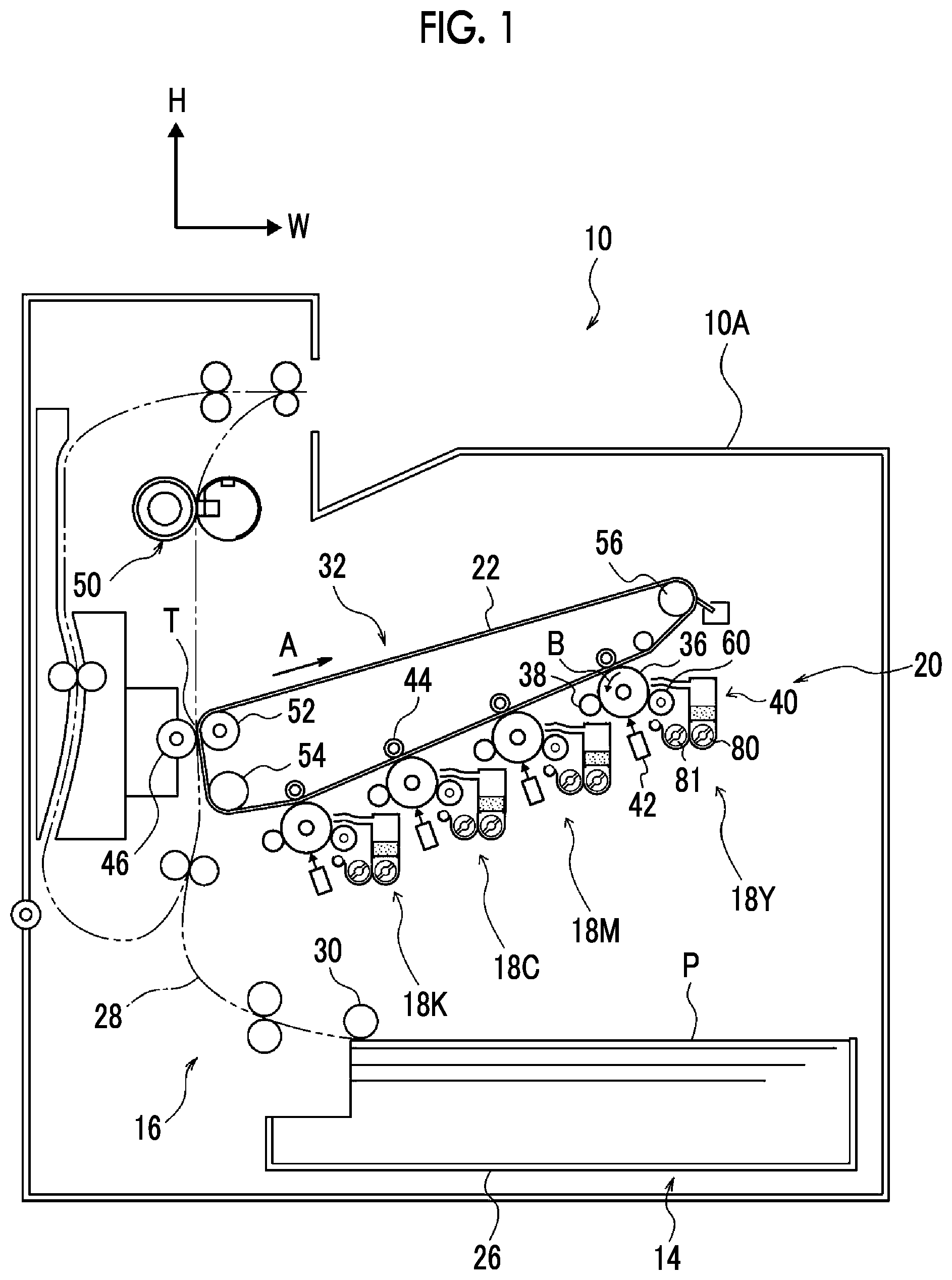 Patent US12099316 — Developing device and image forming apparatus that suppress discharge of developer — Figure 1