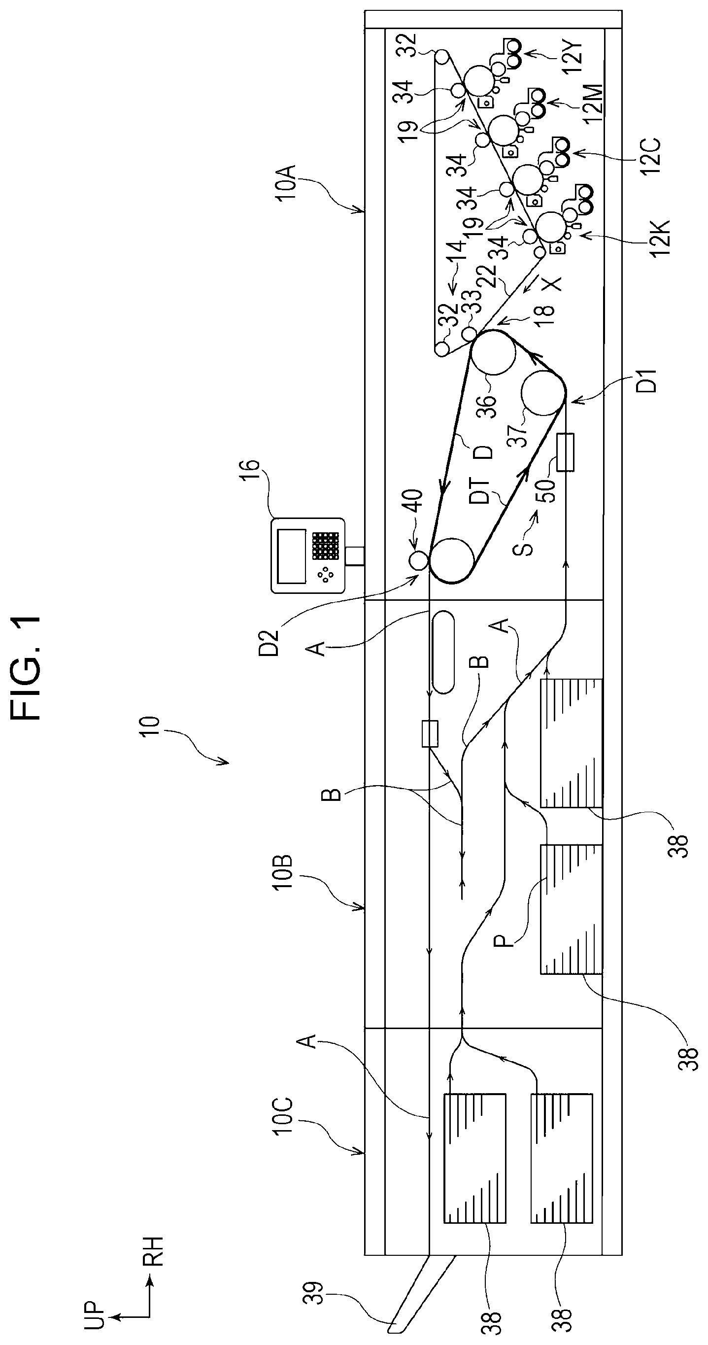 Patent US12099318 — Image forming apparatus including a circumferential rotation unit — Figure 1