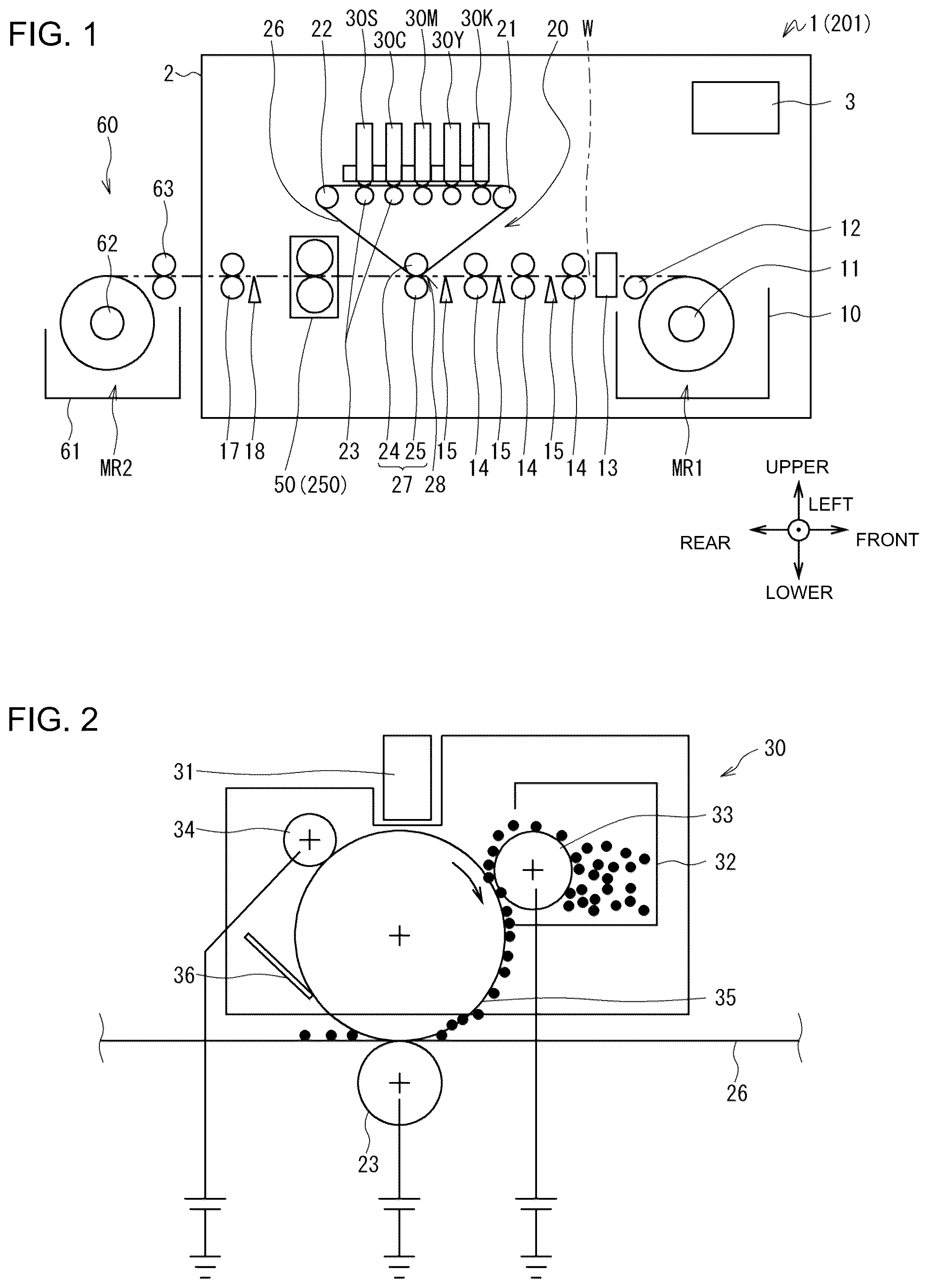 Patent US12099319 — Fixation device and image formation apparatus — Figure 1