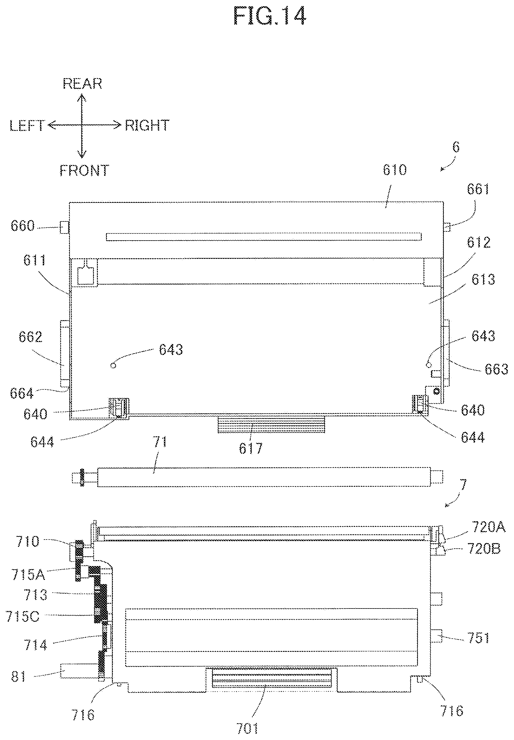 Patent US12099325 Figure 14 – Process cartridge and image forming apparatus
