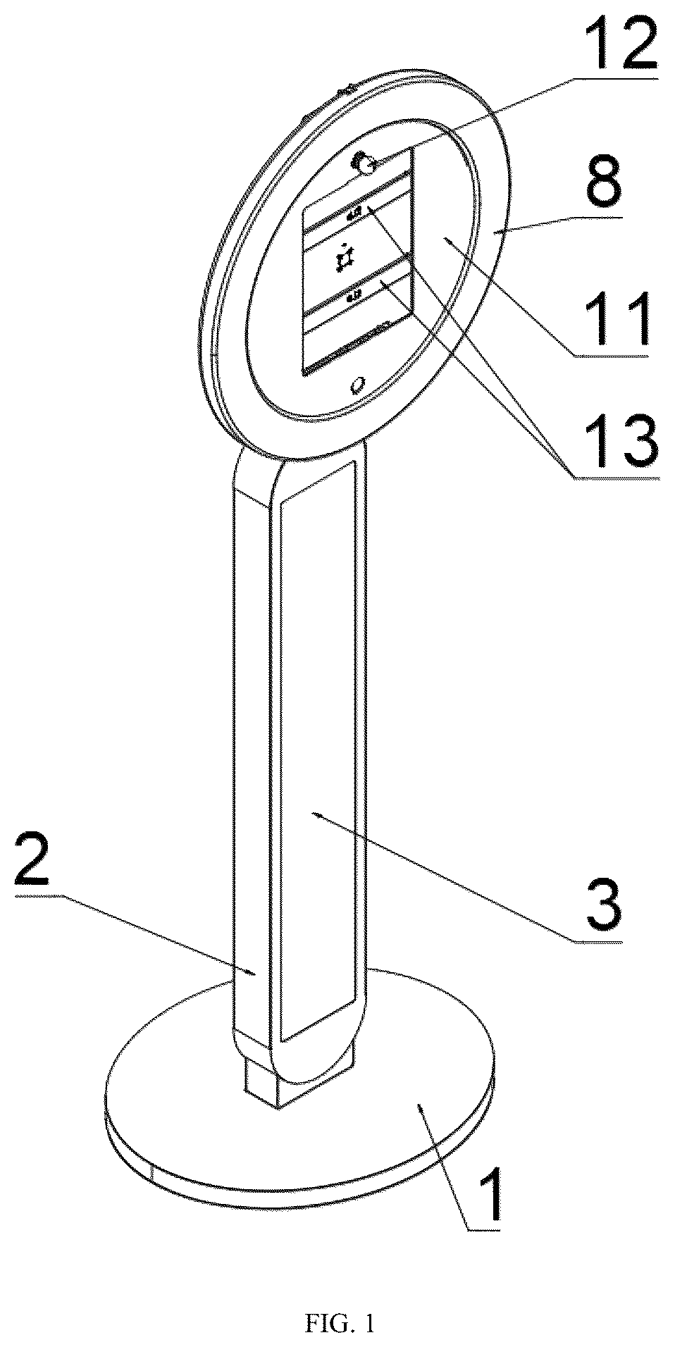 Patent US12099382 — Photographic device holder convenient for angle adjustment and tablet computer replacement — Figure 1