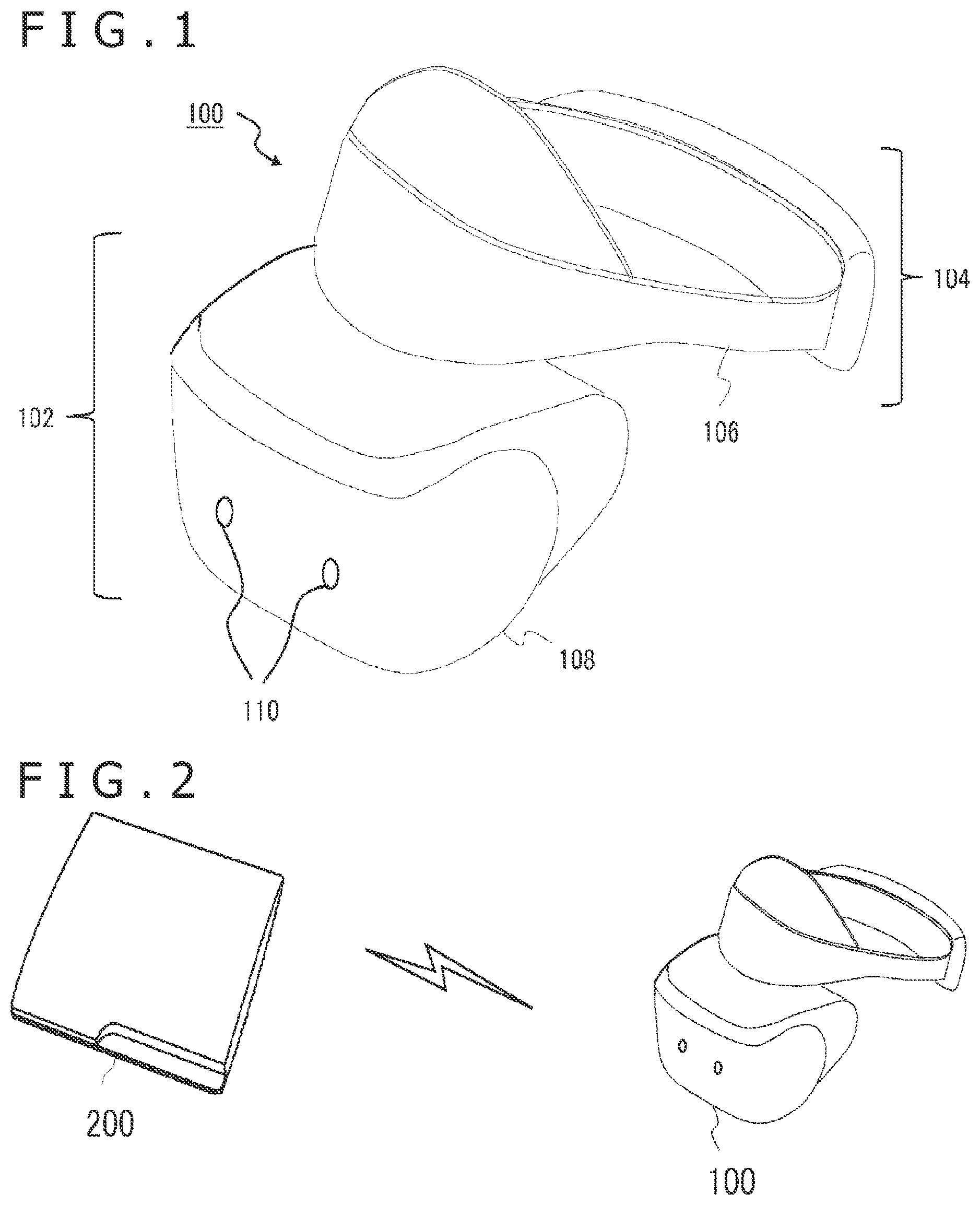 Patent US12099649 — Display device and image display method — Figure 1