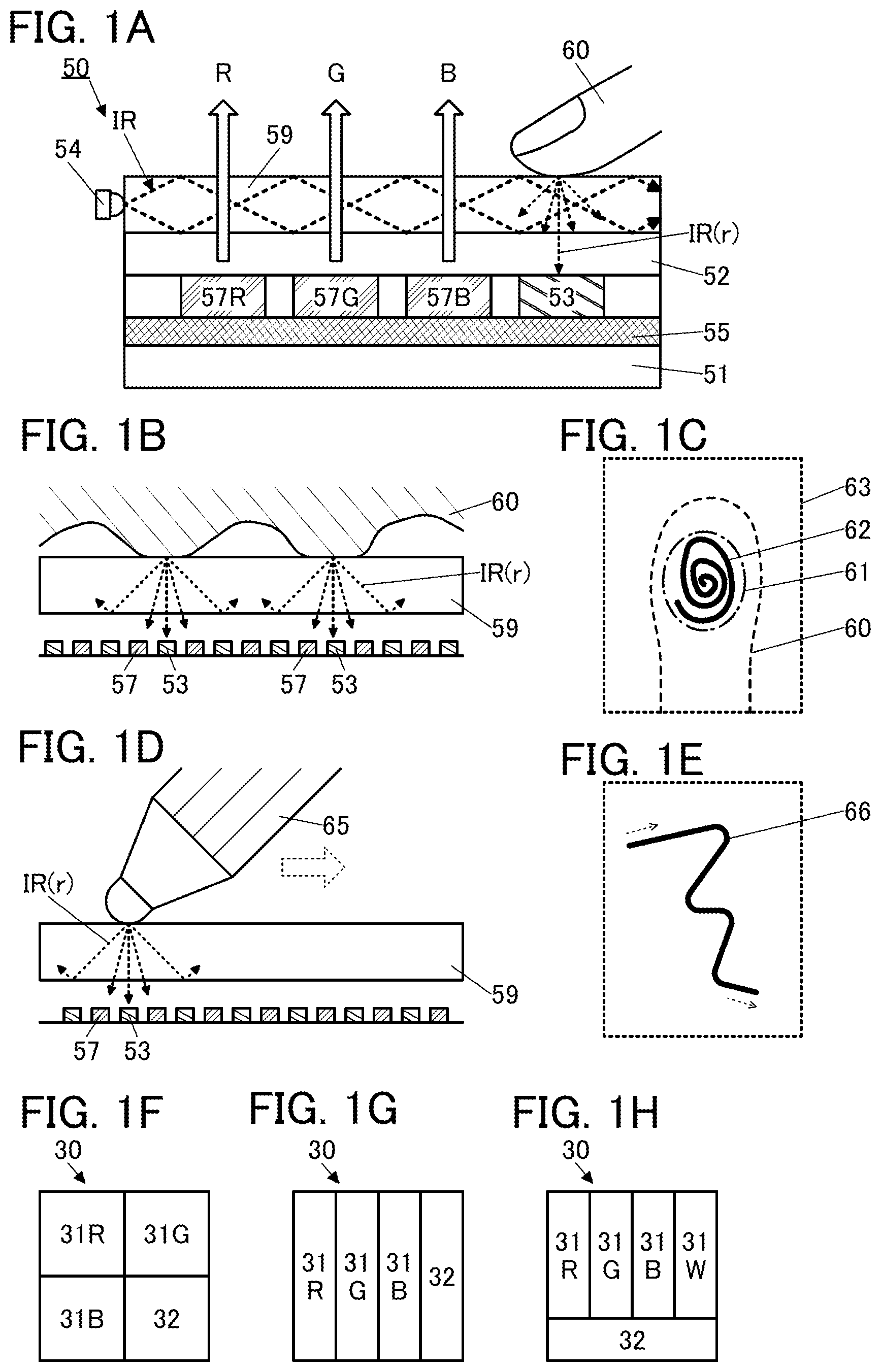 Patent US12099686 — Display device — Figure 1