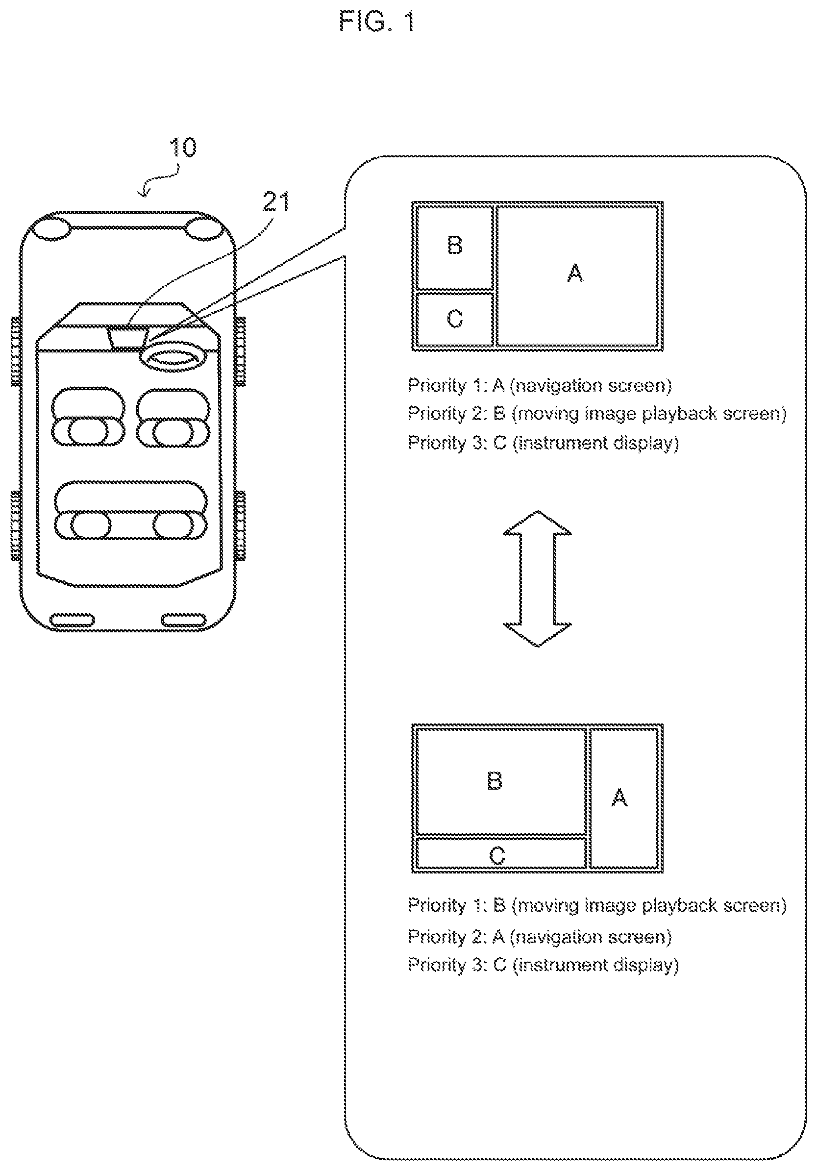 Patent US12099717 — Information and processing display device with one or more divided regions — Figure 1