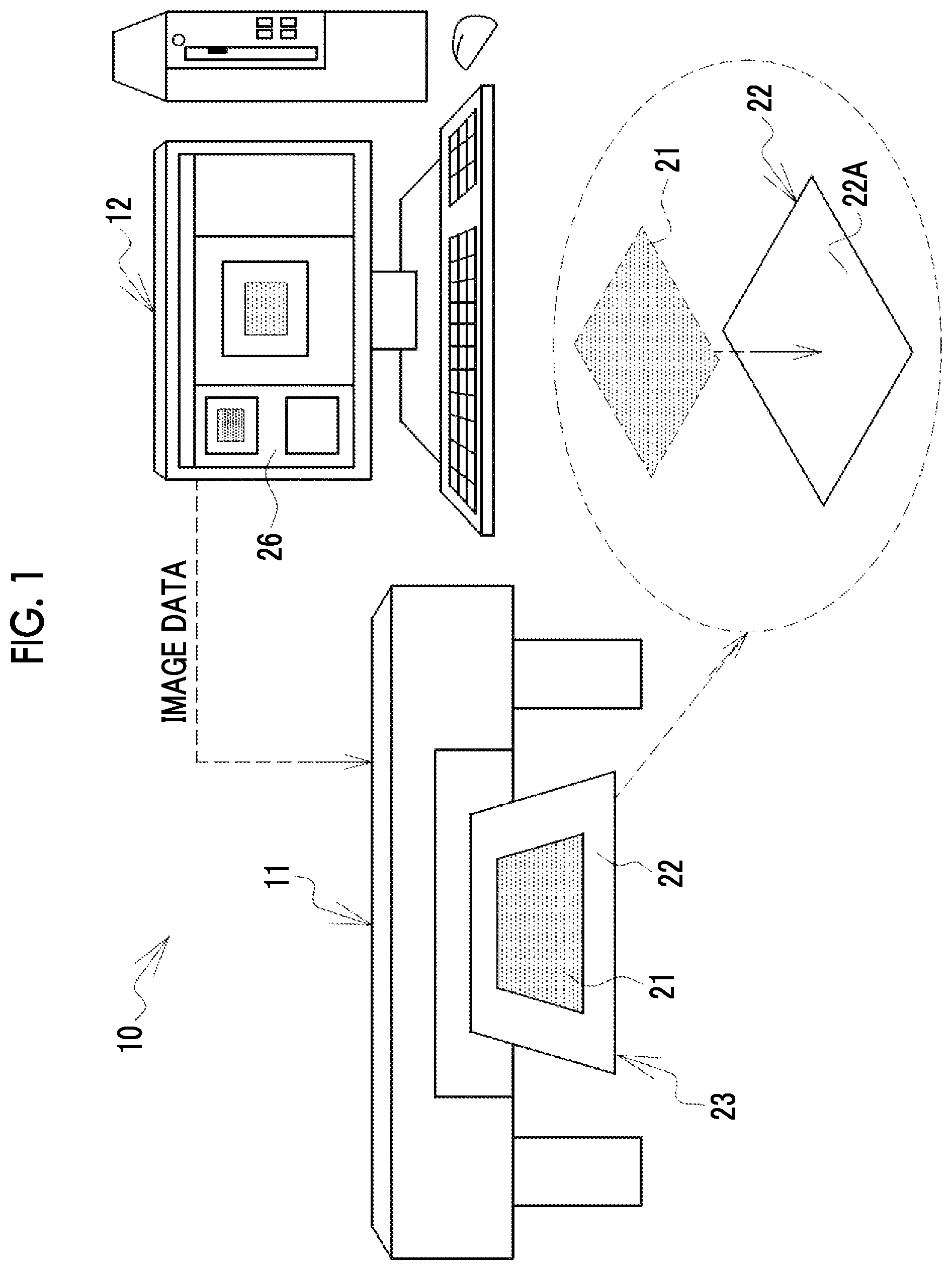 Patent US12099758 — Display control device, method of operating display control device, and program for operating display control device — Figure 1