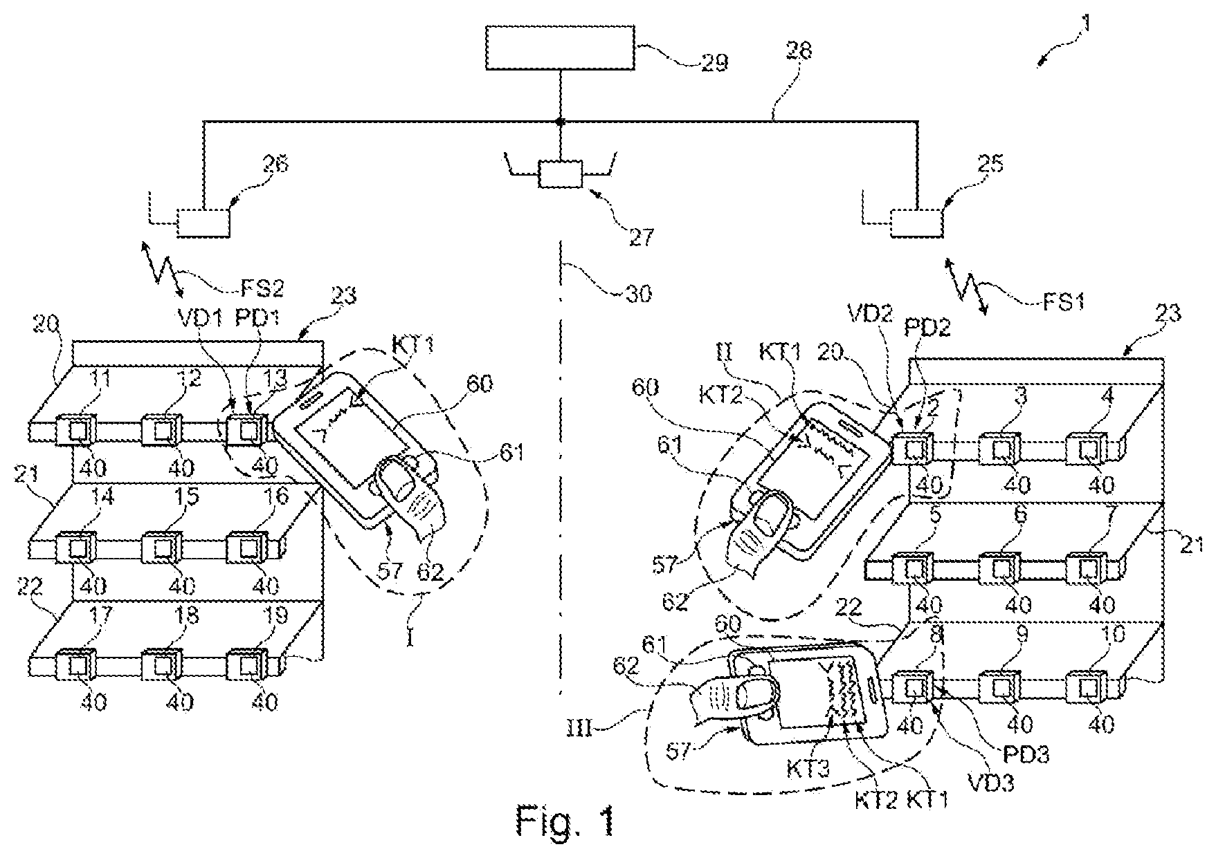 Patent US12099984 — Display device for displaying a price and/or product information — Figure 1