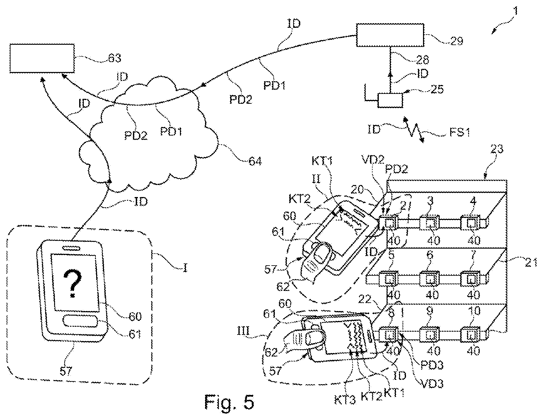 Patent US12099984 Figure 4 – Display device for displaying a price and/or product information