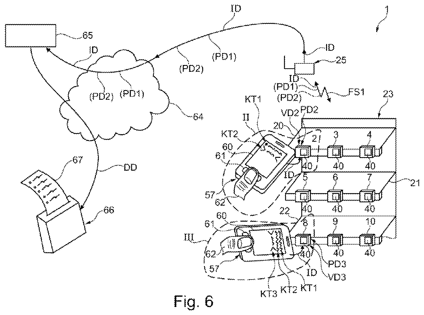 Patent US12099984 Figure 5 – Display device for displaying a price and/or product information