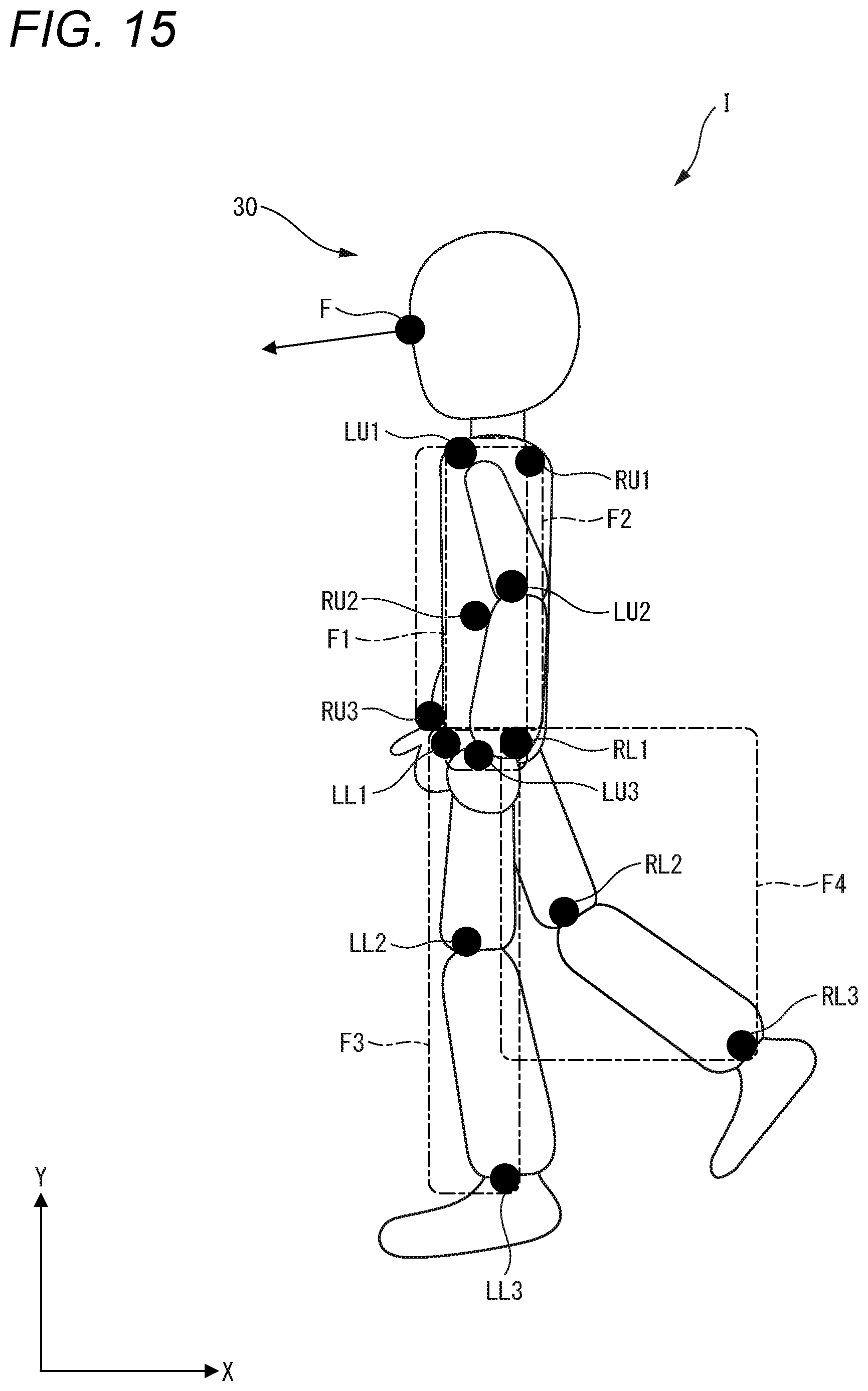 Patent US12100237 Figure 15 – Image processing device, and non-transitory computer-readable medium for improvement of accurace of a subject captured in an image acquired by an imaging device, and skeleton model estimation based on hidden body part estimation