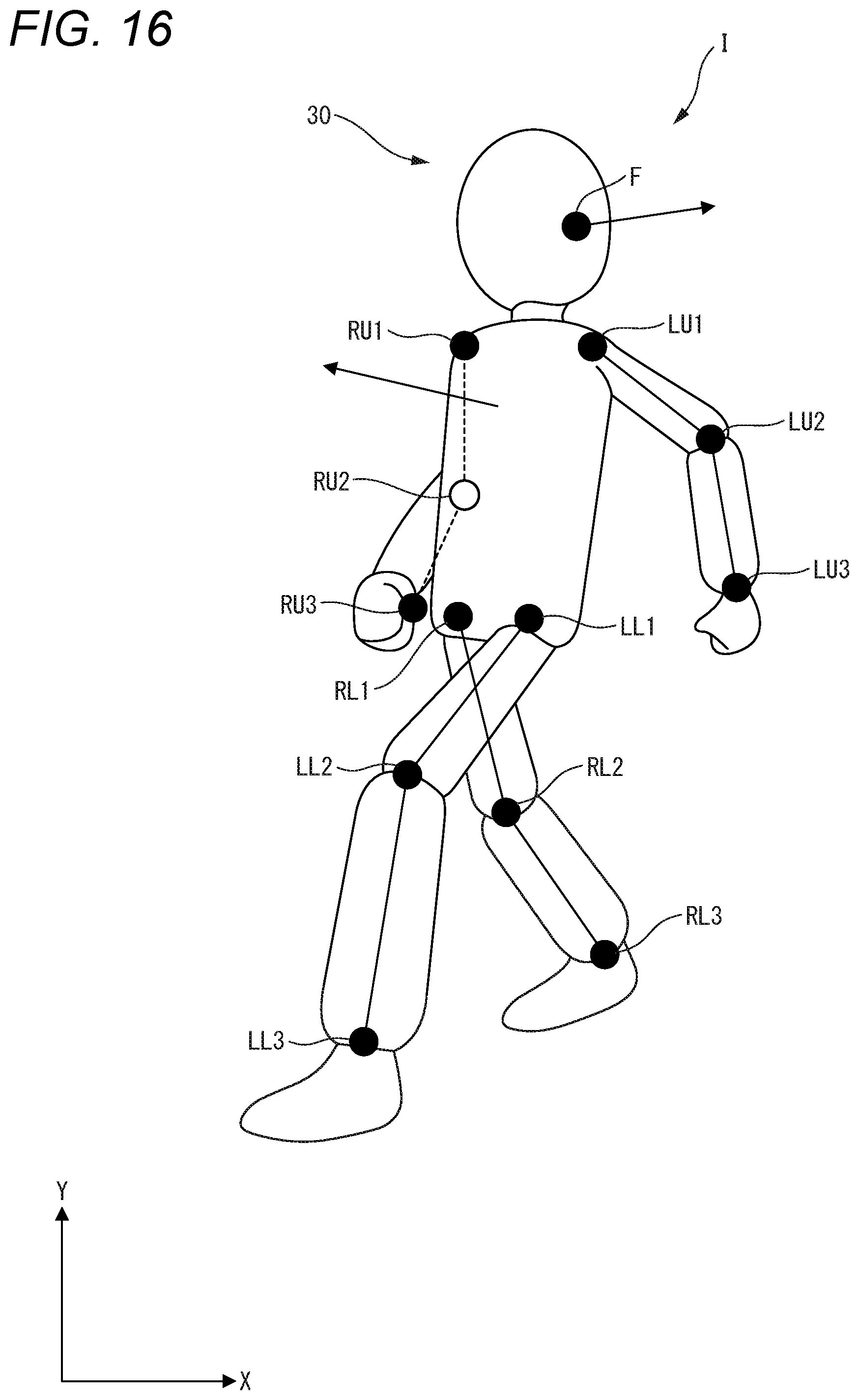 Patent US12100237 Figure 16 – Image processing device, and non-transitory computer-readable medium for improvement of accurace of a subject captured in an image acquired by an imaging device, and skeleton model estimation based on hidden body part estimation