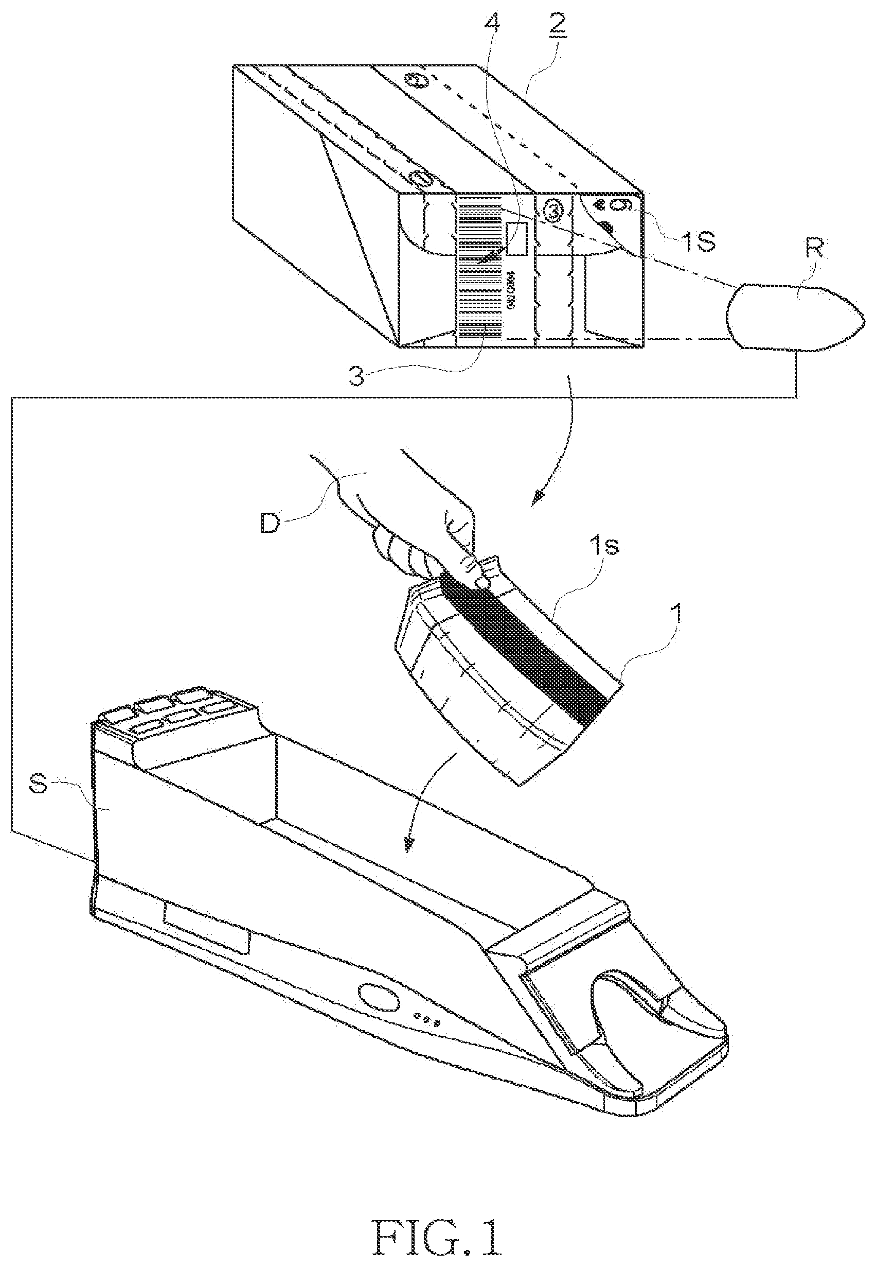 Patent US12100269 — Method for administering a package of shuffled playing cards — Figure 1