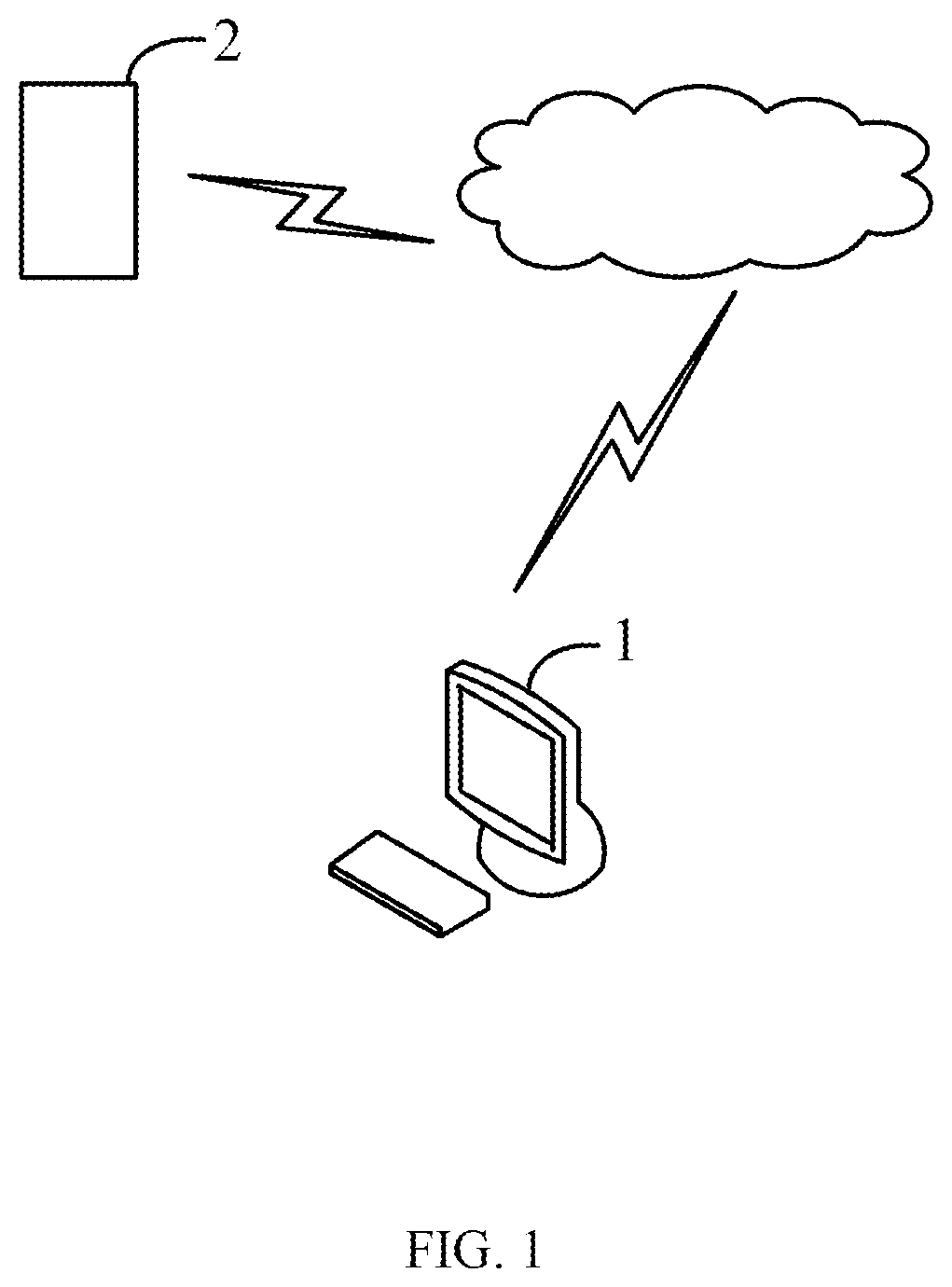 Patent US12100294 Figure 1 – Electronic device and method for navigating pedestrian