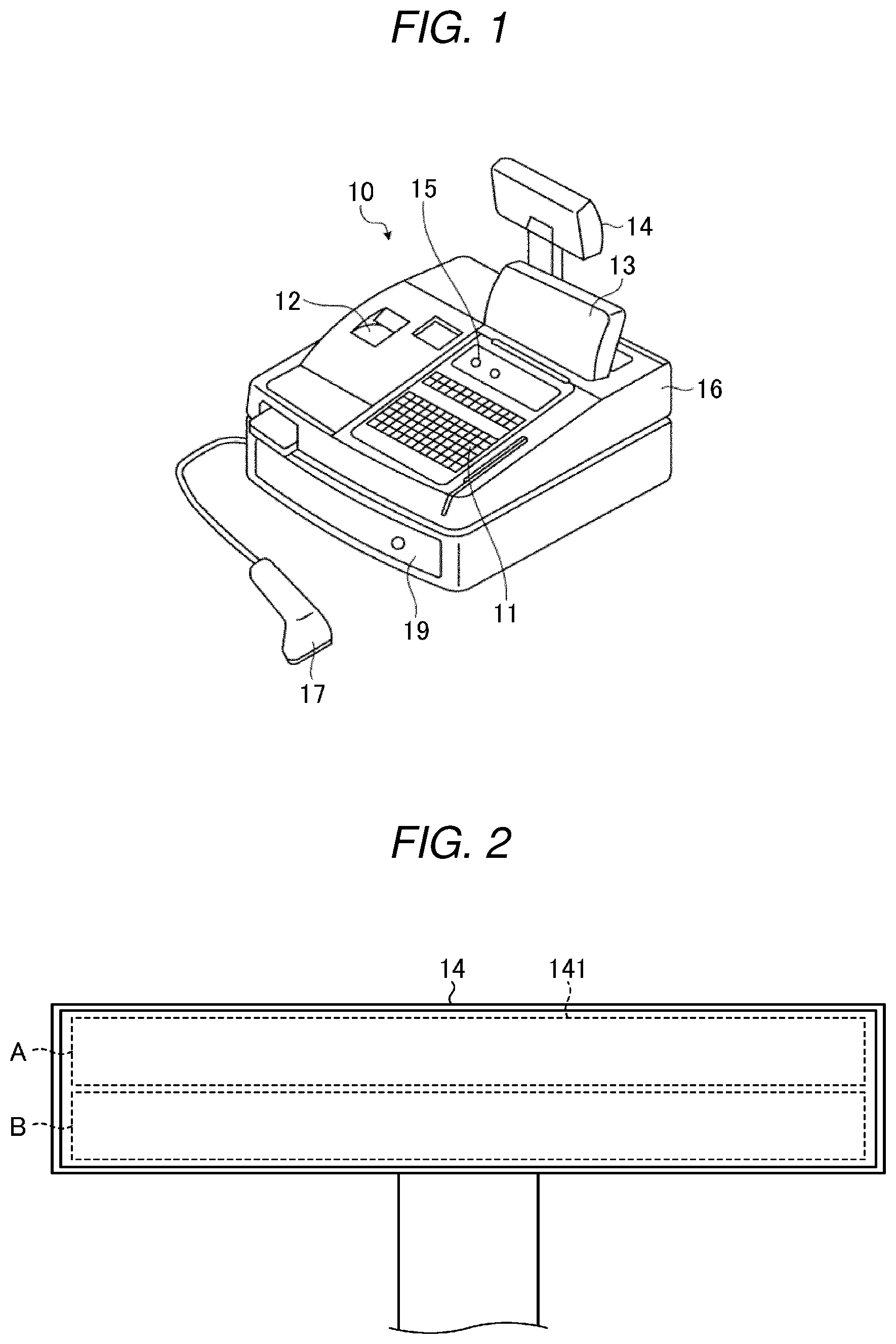 Patent US12100372 — Commodity sales data processing device and method — Figure 1