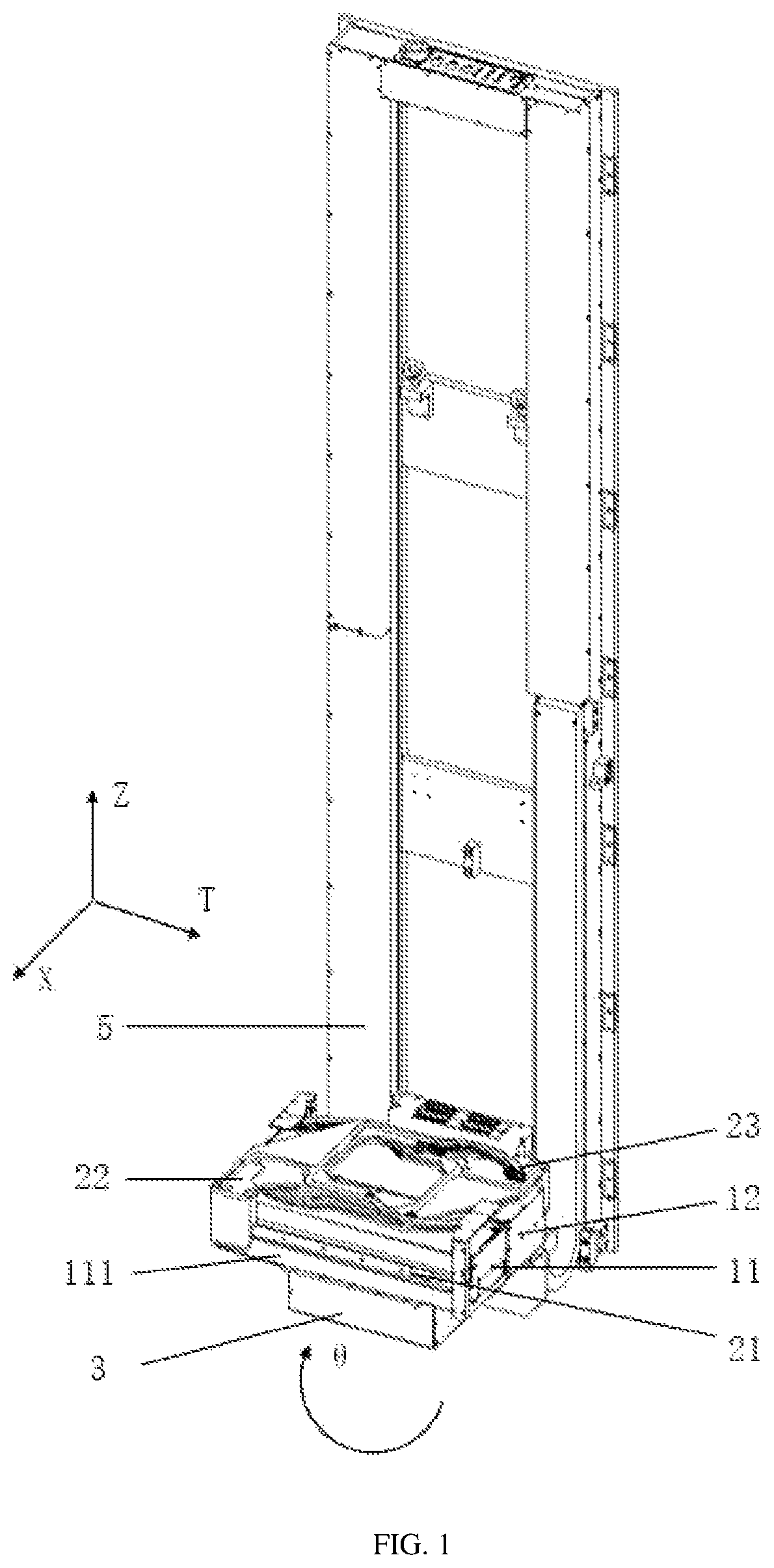 Patent US12100606 — Wafer transfer device and wafer transfer method — Figure 1