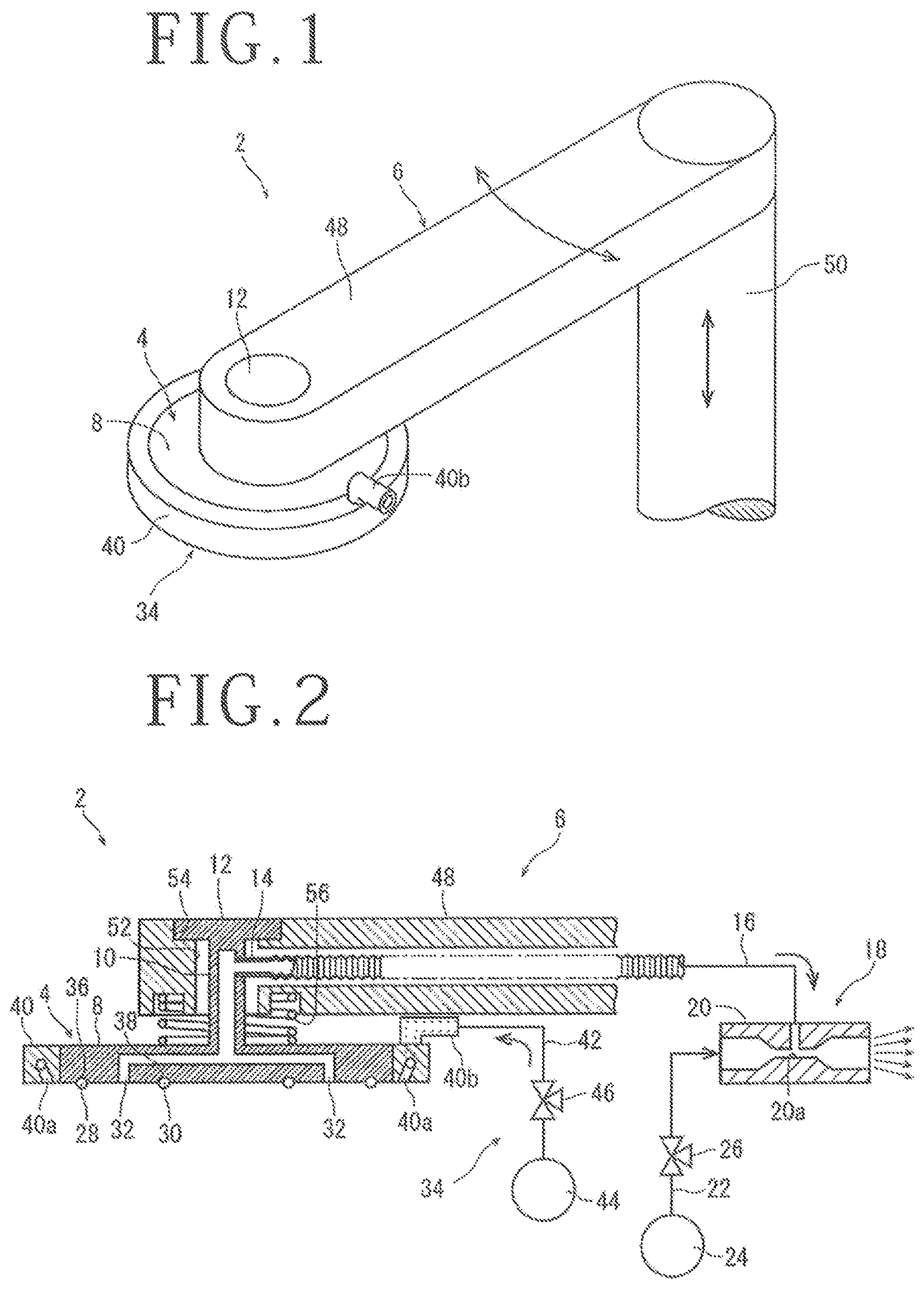 Patent US12100612 — Plate-shaped workpiece holding tool — Figure 1