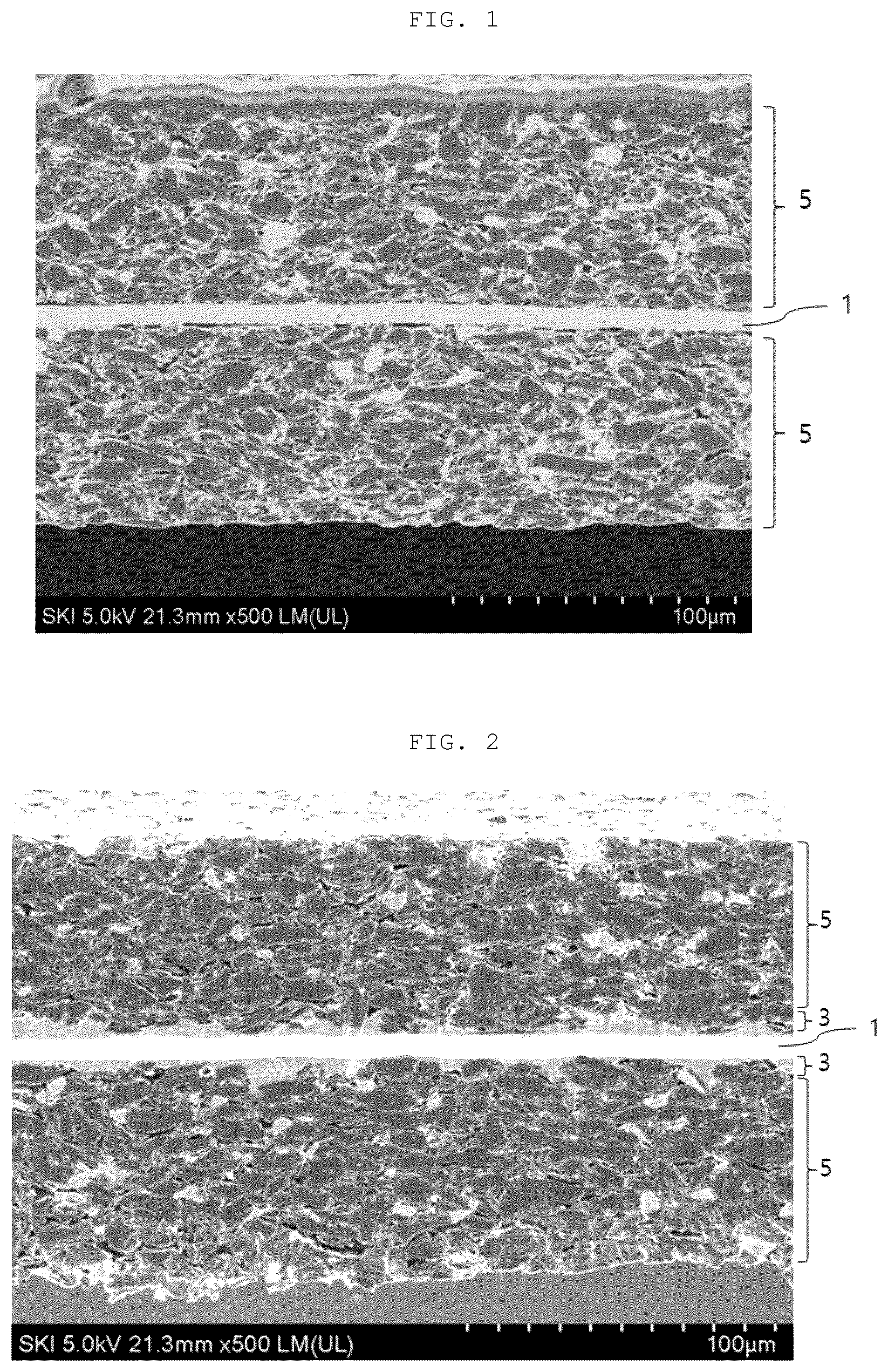 Patent US12100839 — Electrode for secondary battery having improved fast charging performance, method of manufacturing the same, and secondary battery including the same — Figure 1