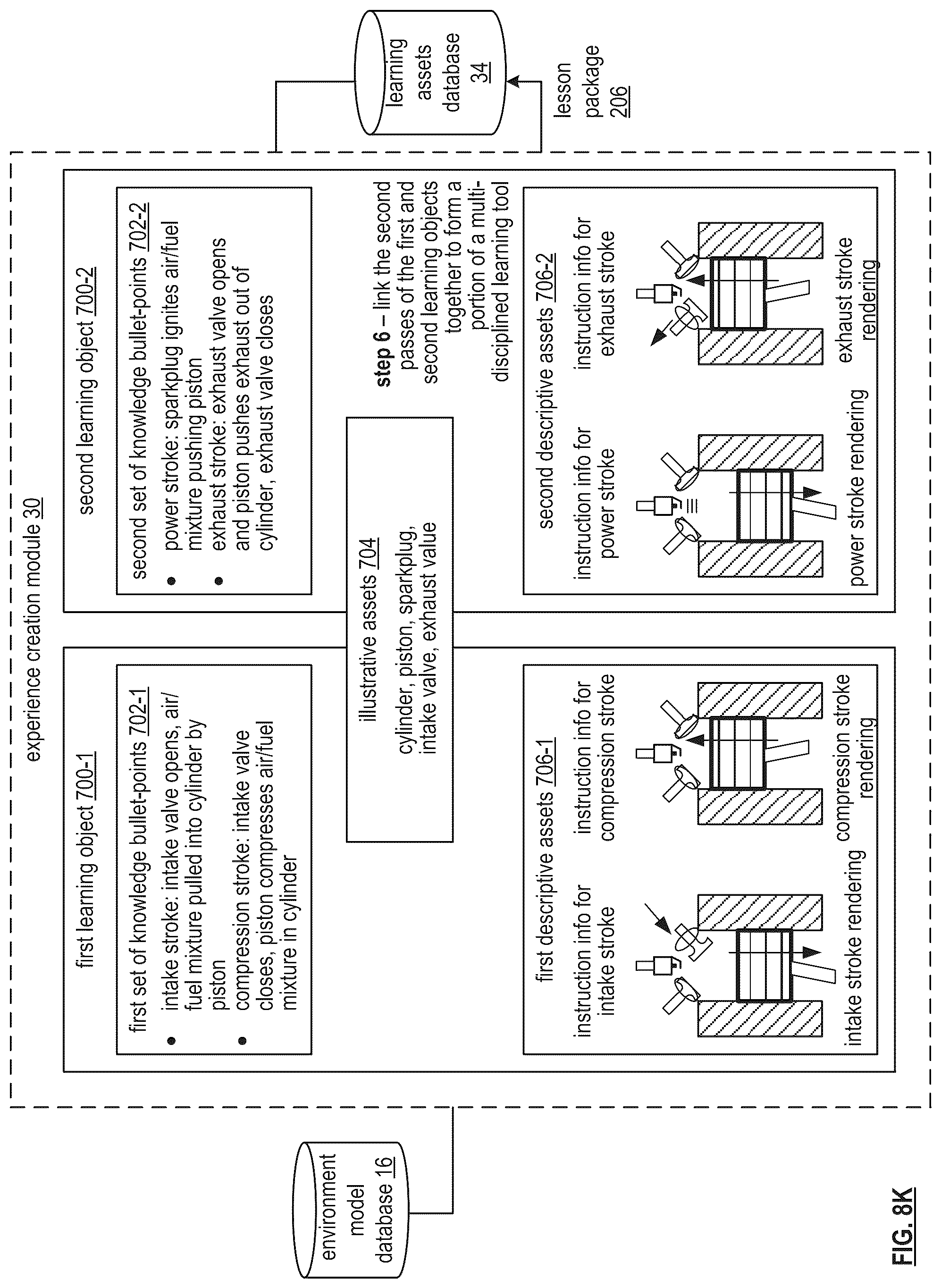 Patent US12101405 Figure 17 – Generating a virtual reality environment
