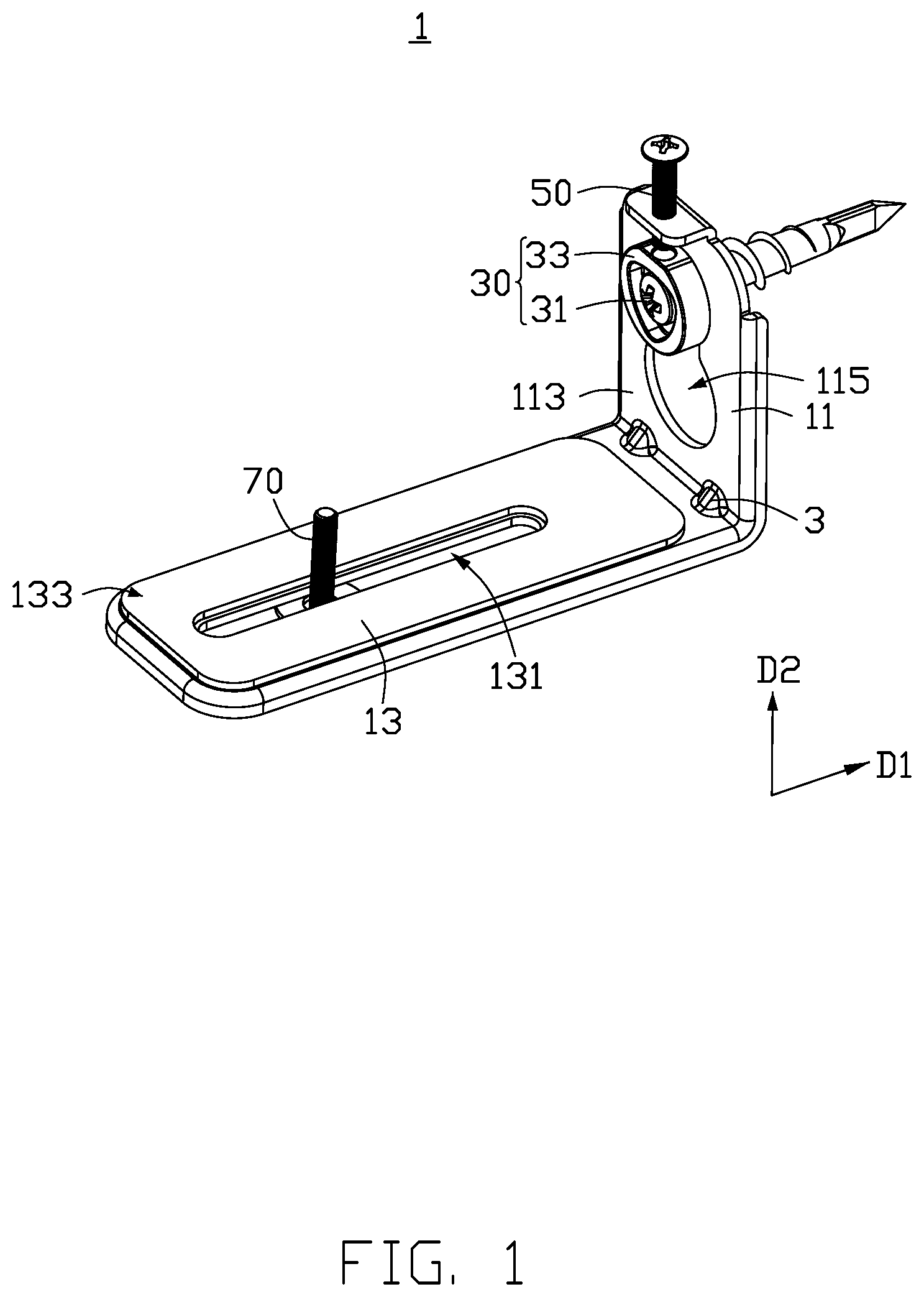 Patent US12101586 — Sound bracket, sound bracket assembly using same and its assembly method — Figure 1