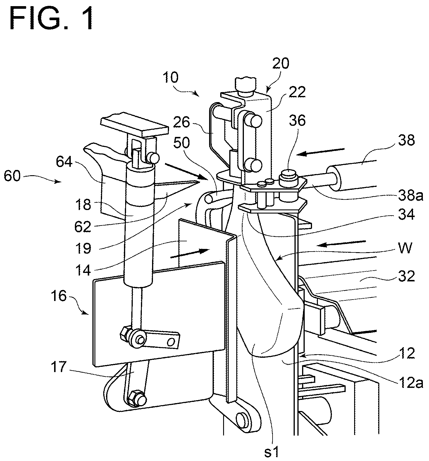 Patent US12102096 — Work measurement device and slit forming system — Figure 1