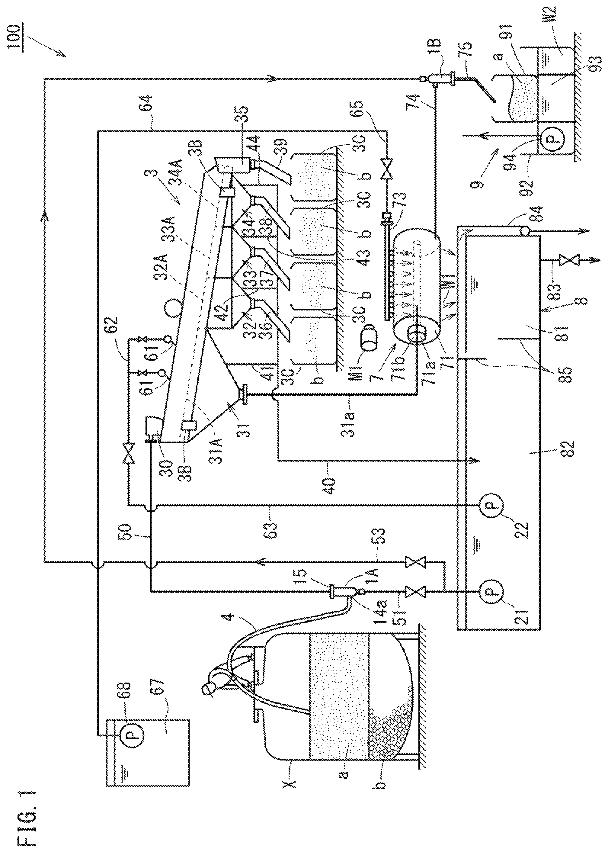 Patent US12102948 — Filter medium recycling apparatus — Figure 1