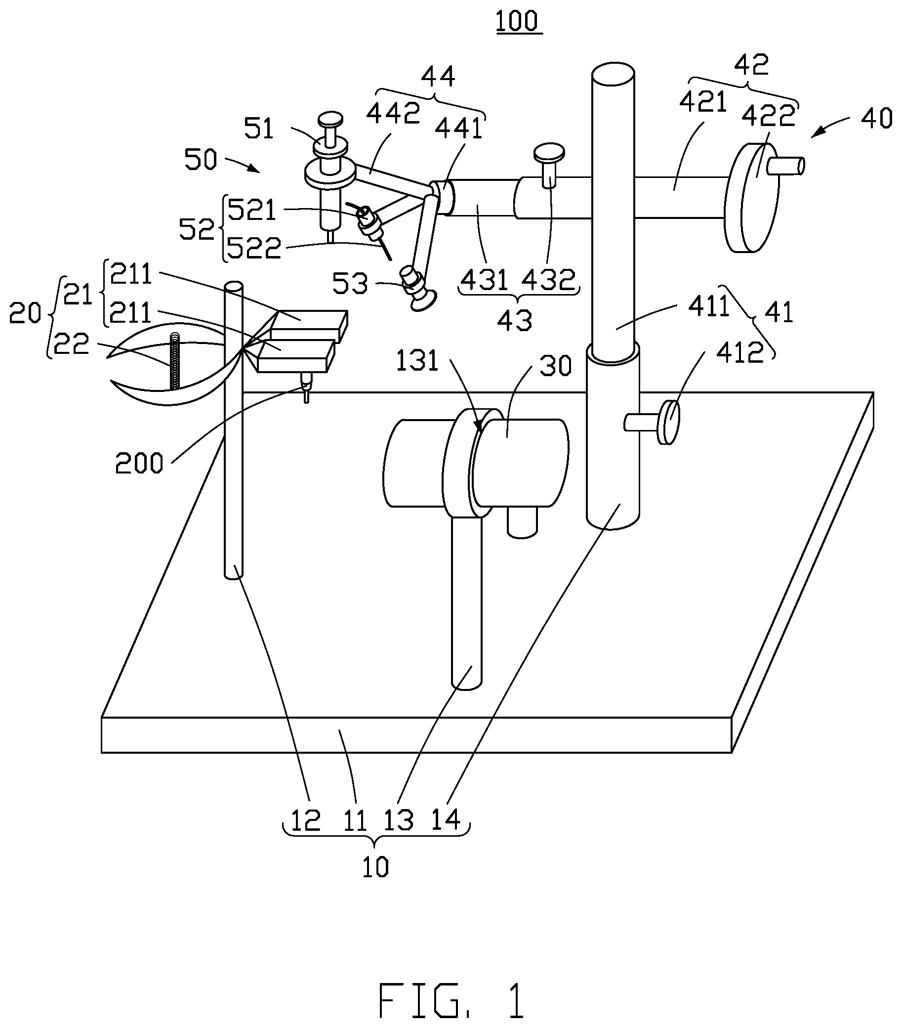Patent US12103050 Figure 1 – Cleaning device