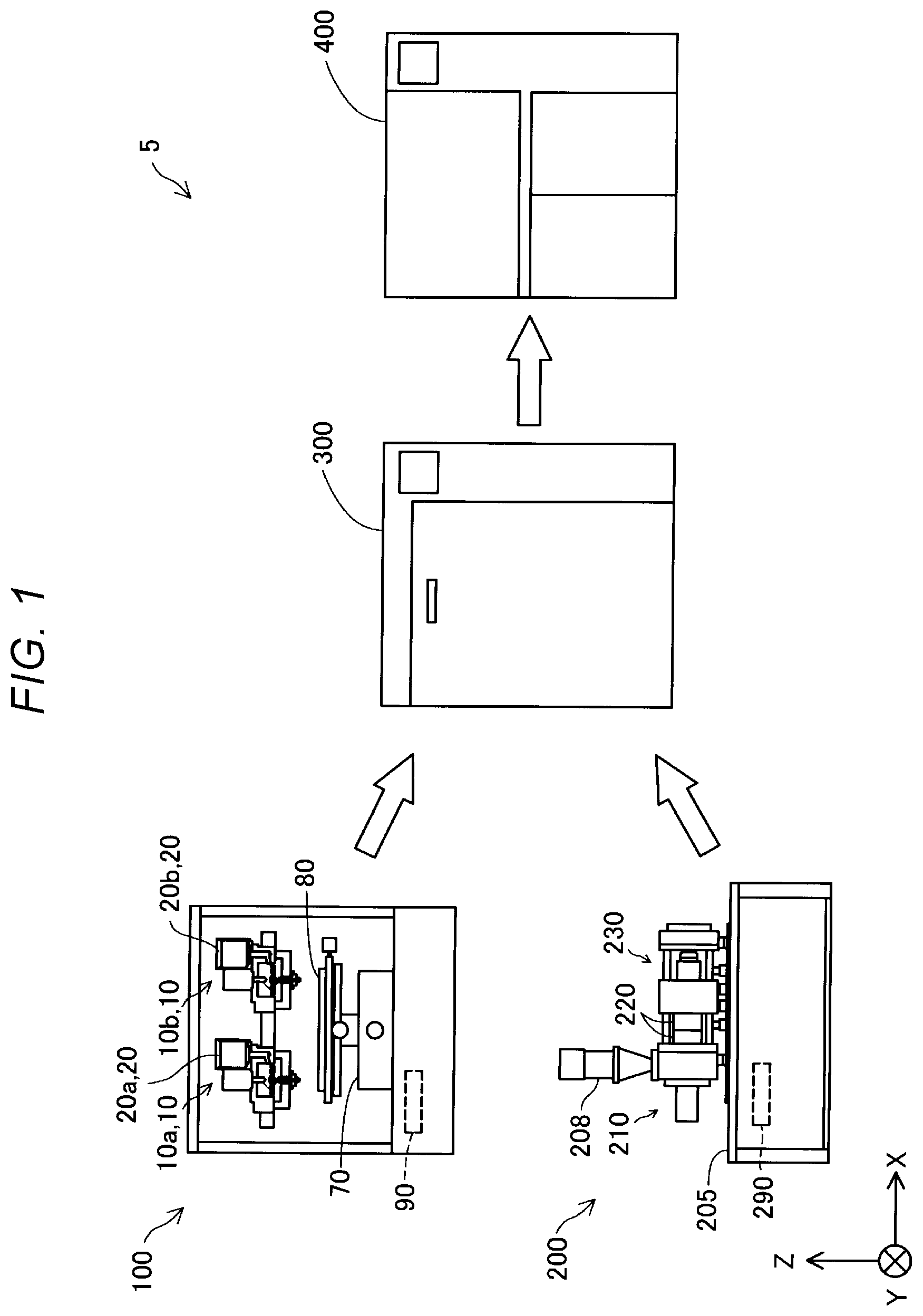 Patent US12103084 — Method for producing product — Figure 1