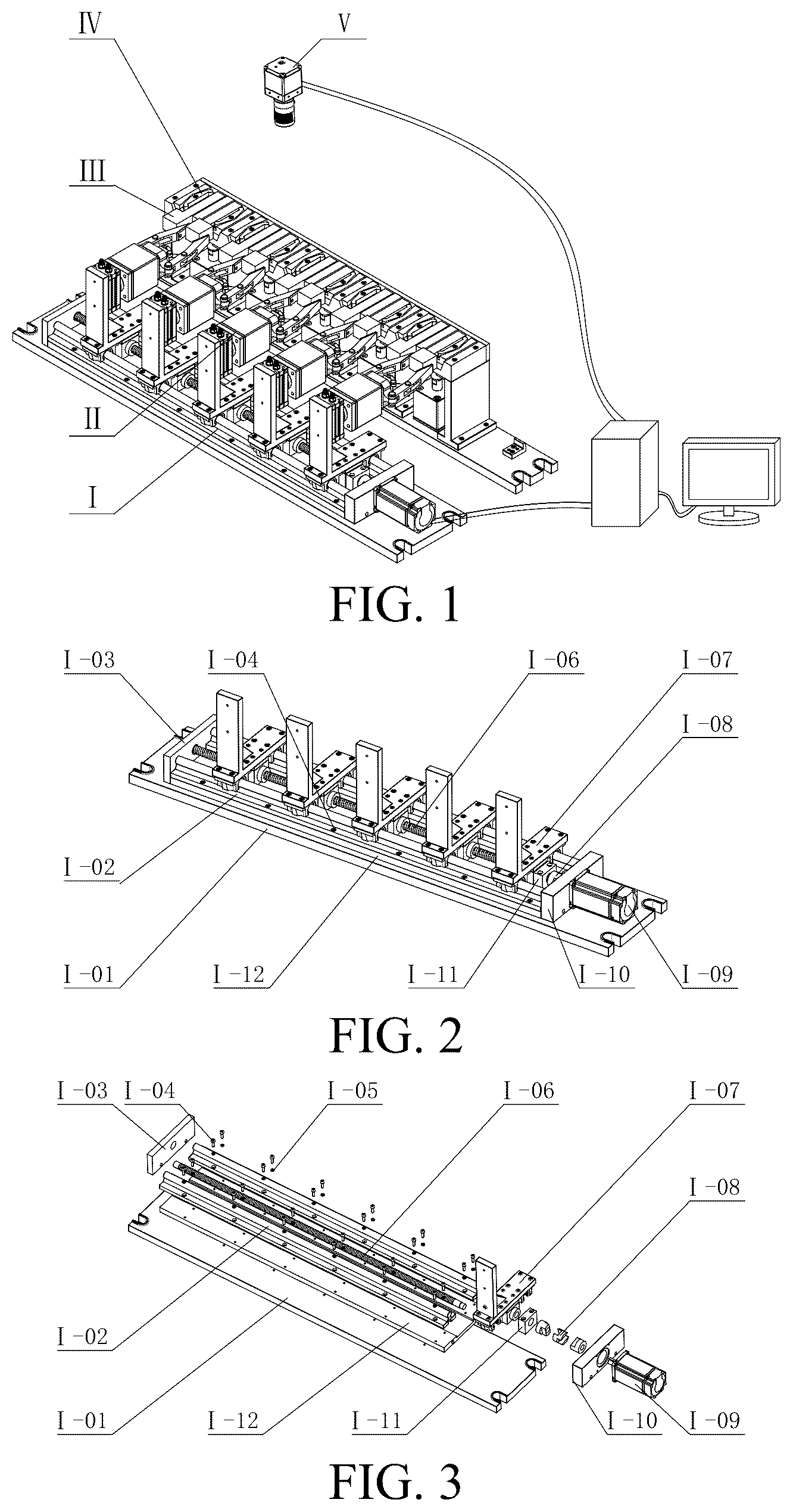 Patent US12103129 — Multi-station self-positioning floating clamping and workpiece automatic flip intelligent fixture system — Figure 1