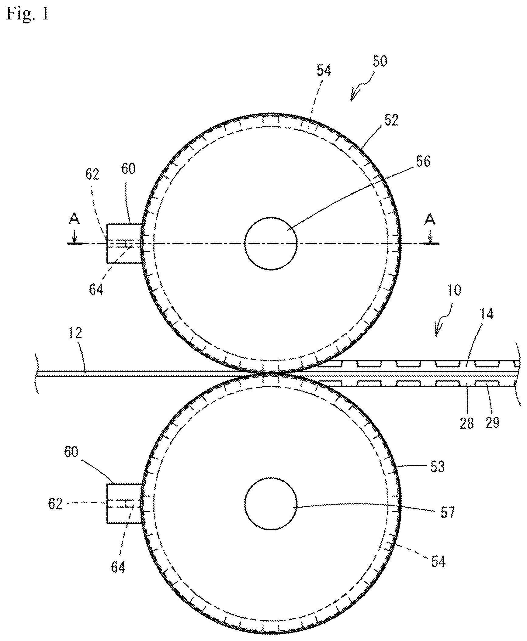 Patent US12103207 — Manufacturing method of cover material fastening member and manufacturing apparatus of cover material fastening member — Figure 1