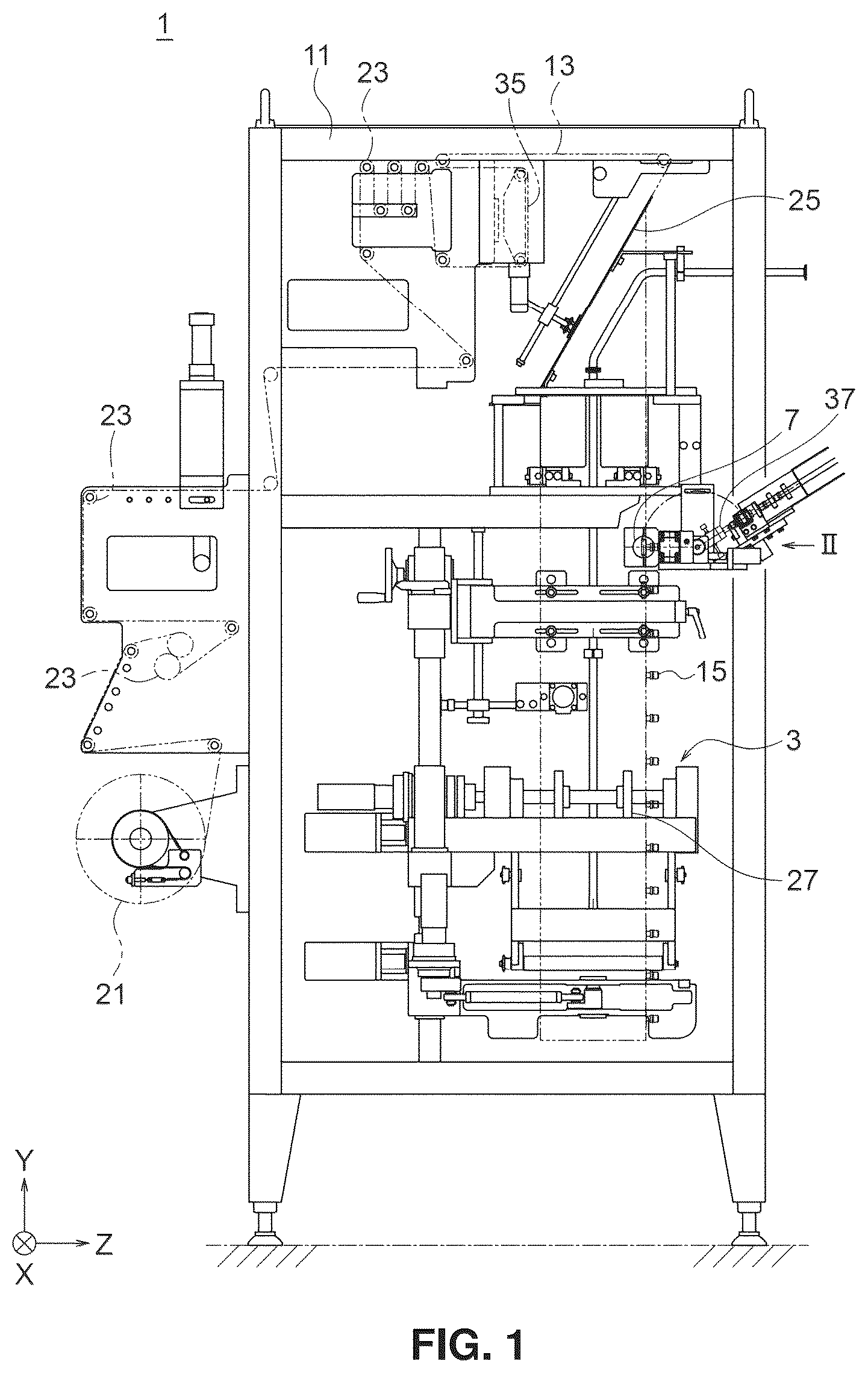 Patent US12103240 — Bonding method and bonding device — Figure 1