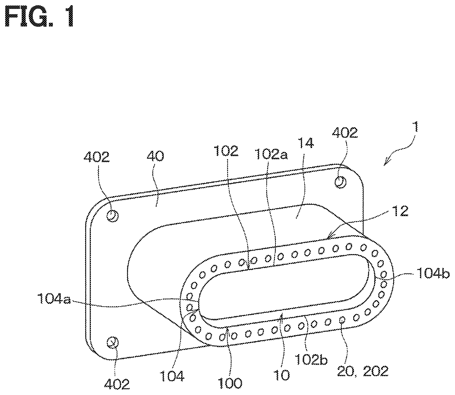 Patent US12103364 Figure 1 – Air discharge device