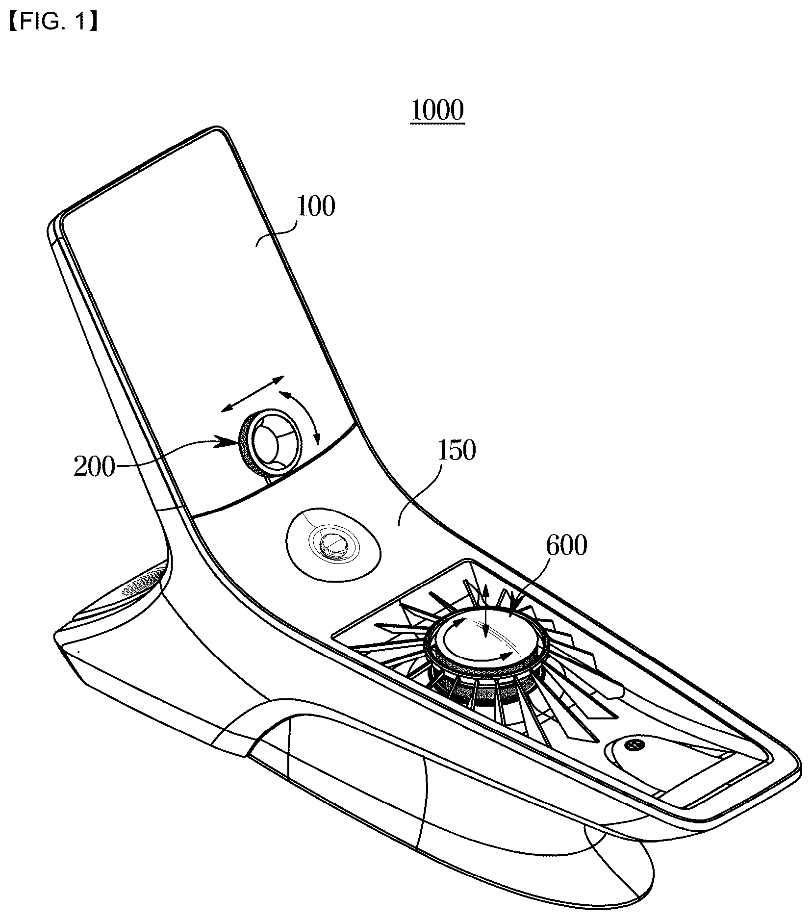 Patent US12103392 — Levitating user-interface gadget — Figure 1