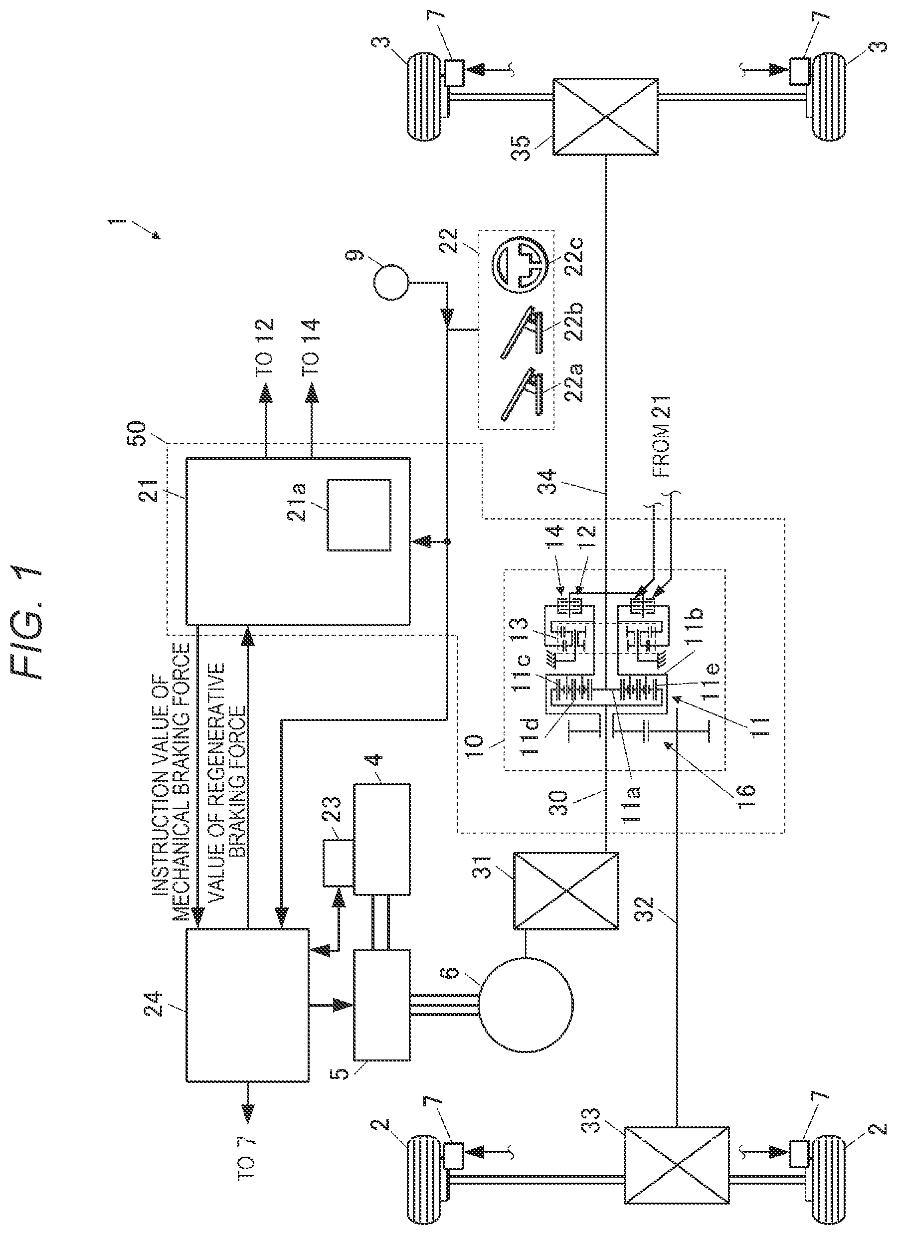 Patent US12103405 — Power distribution apparatus for electric vehicle — Figure 1