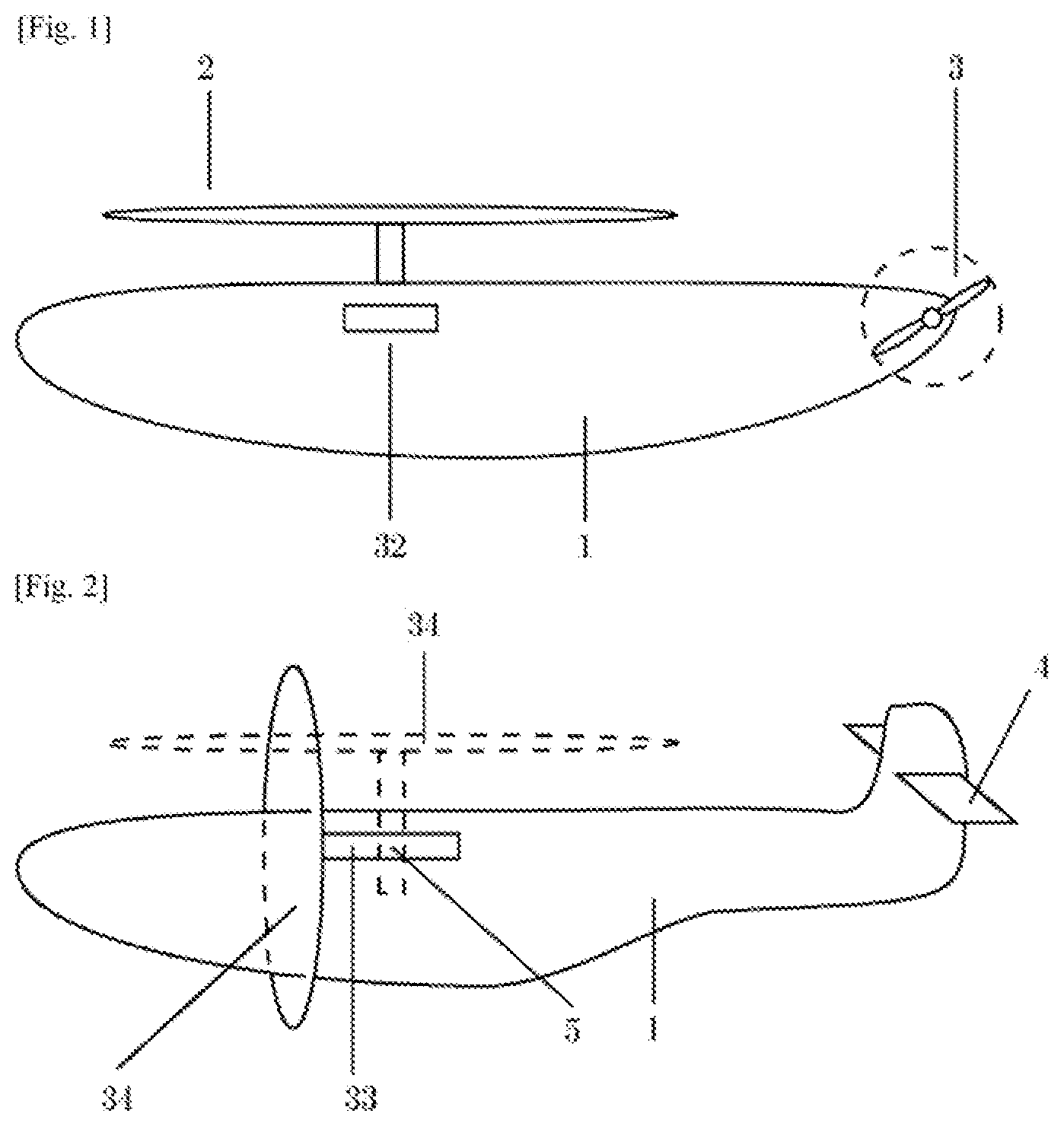Patent US12103669 — Aerial vehicle such as high speed drone — Figure 1