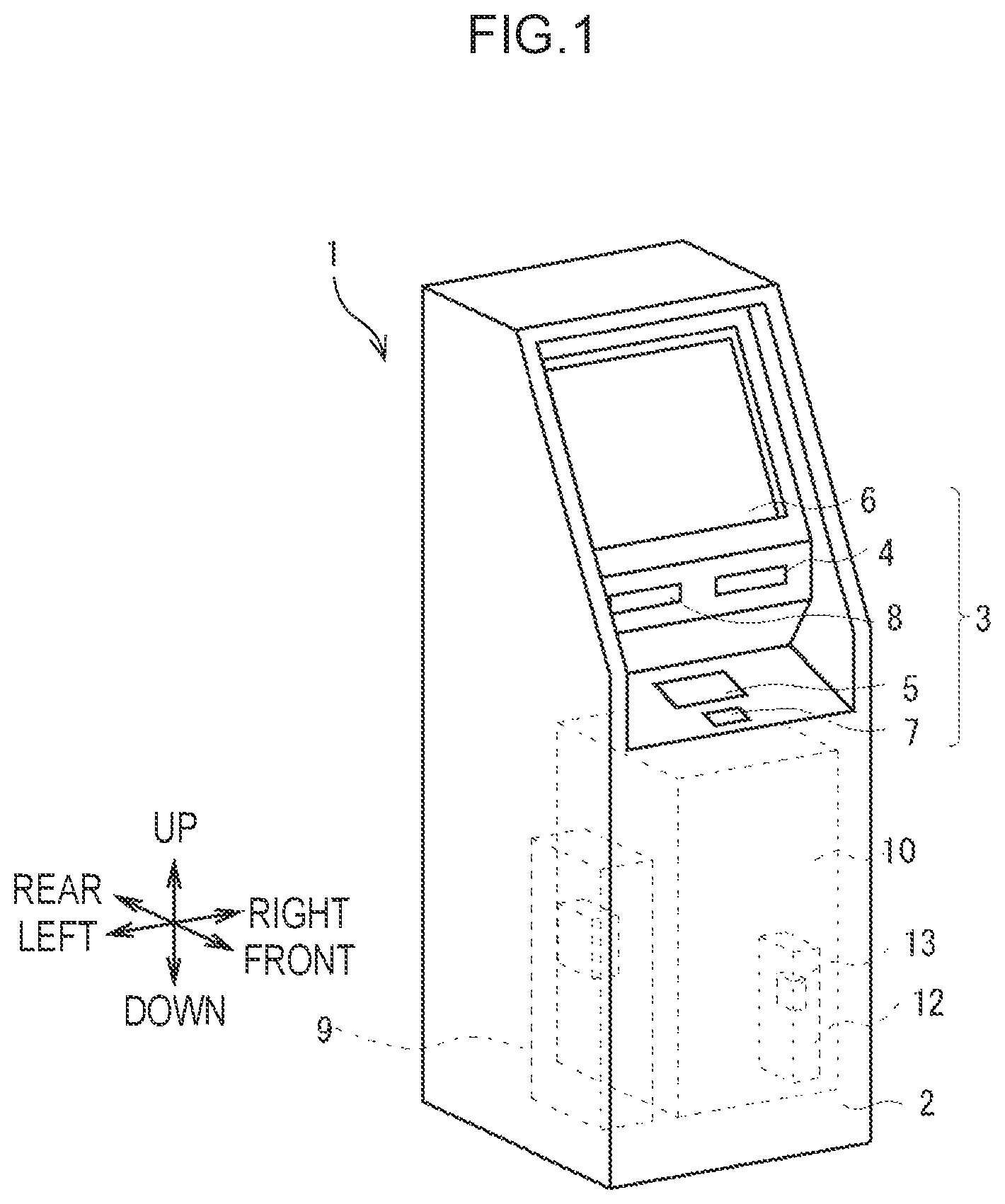 Patent US12103802 — Medium processing device and medium transaction device — Figure 1