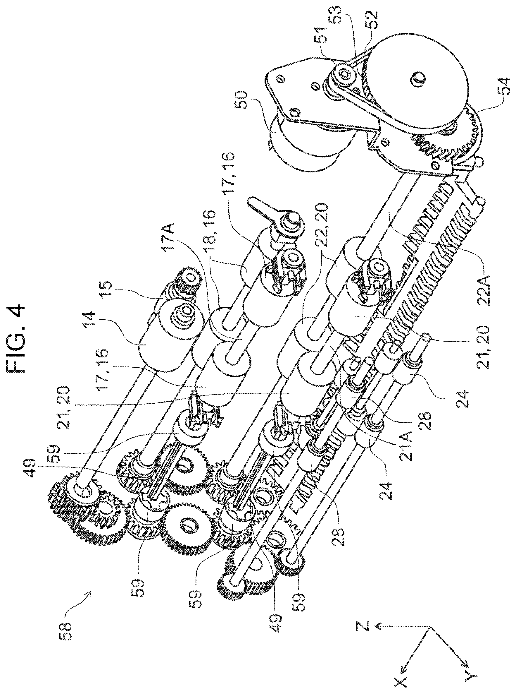 Patent US12103809 Figure 4 – Image reading apparatus