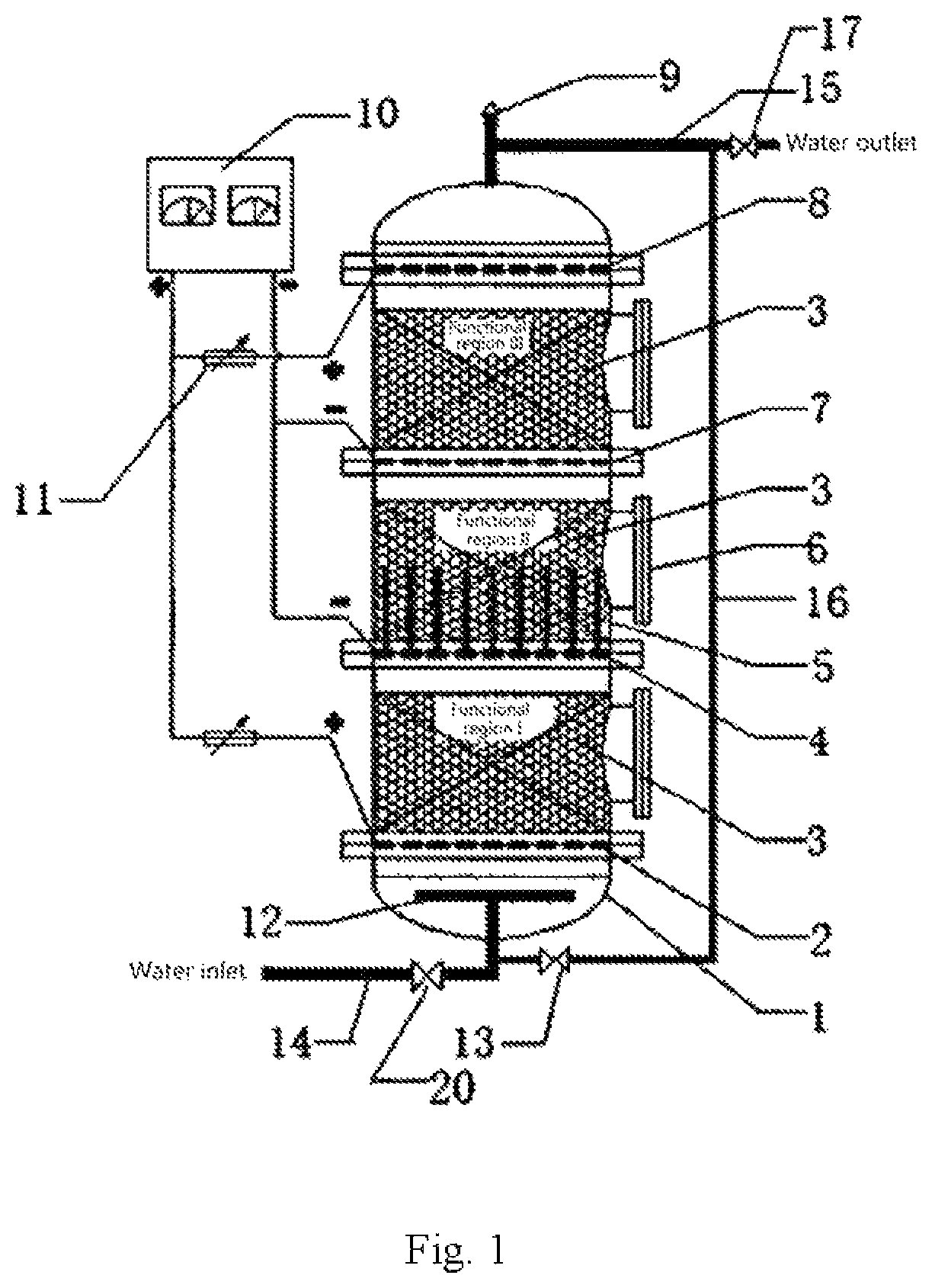 Patent US12103869 Figure 1 – Biofilm electrochemical reactor for simultaneously removing nitrate nitrogen and trace organic matters in water