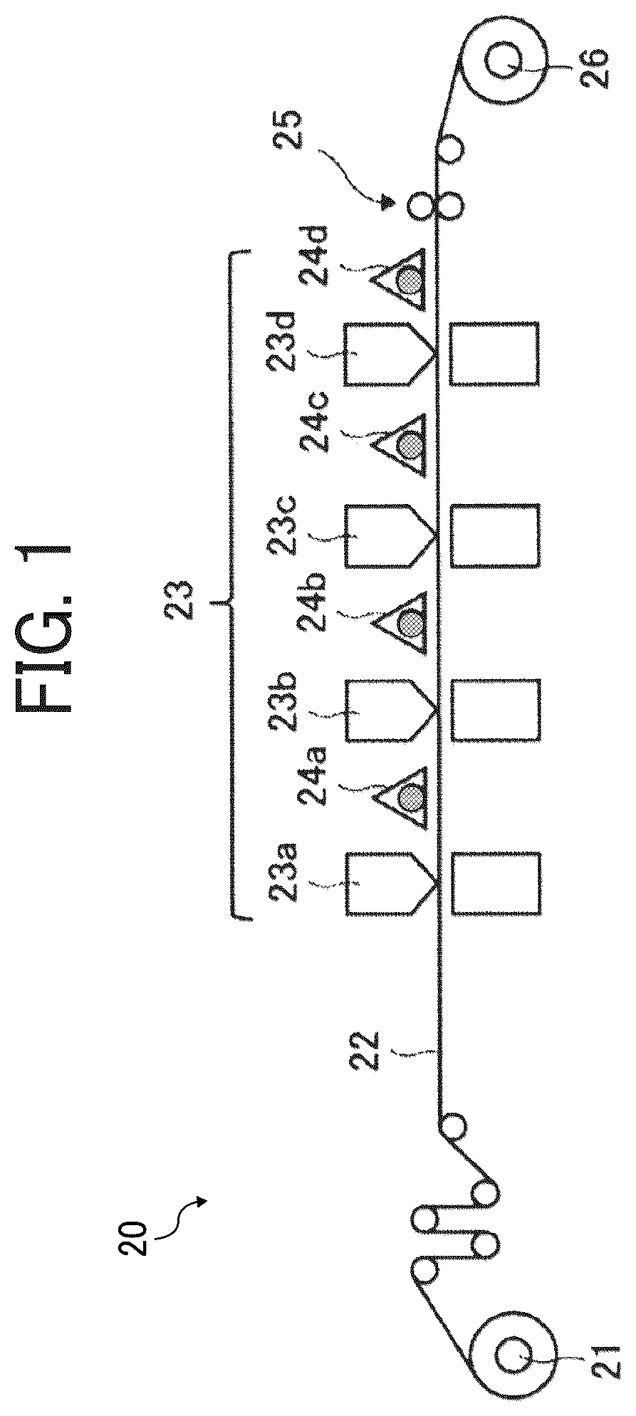 Patent US12104064 Figure 1 – Active energy curable white ink composition, printing method, printing device, and printed matter