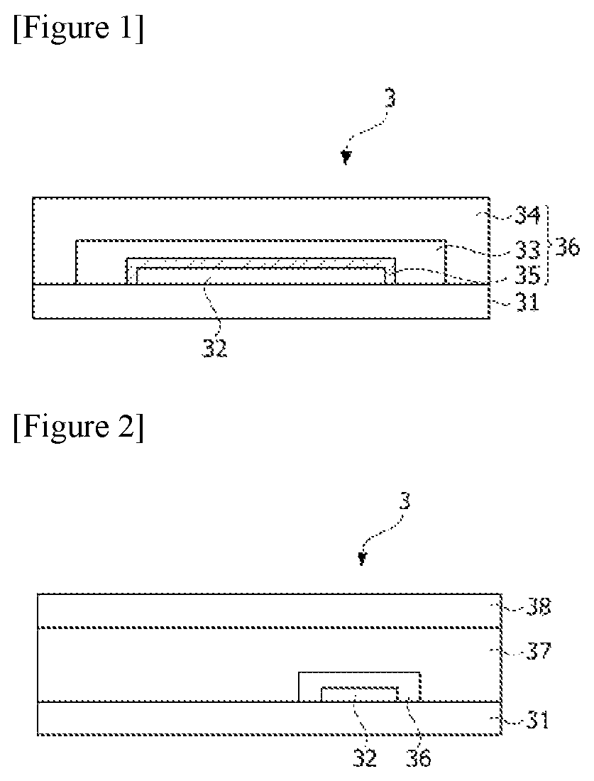 Patent US12104075 Figure 1 – Encapsulating composition