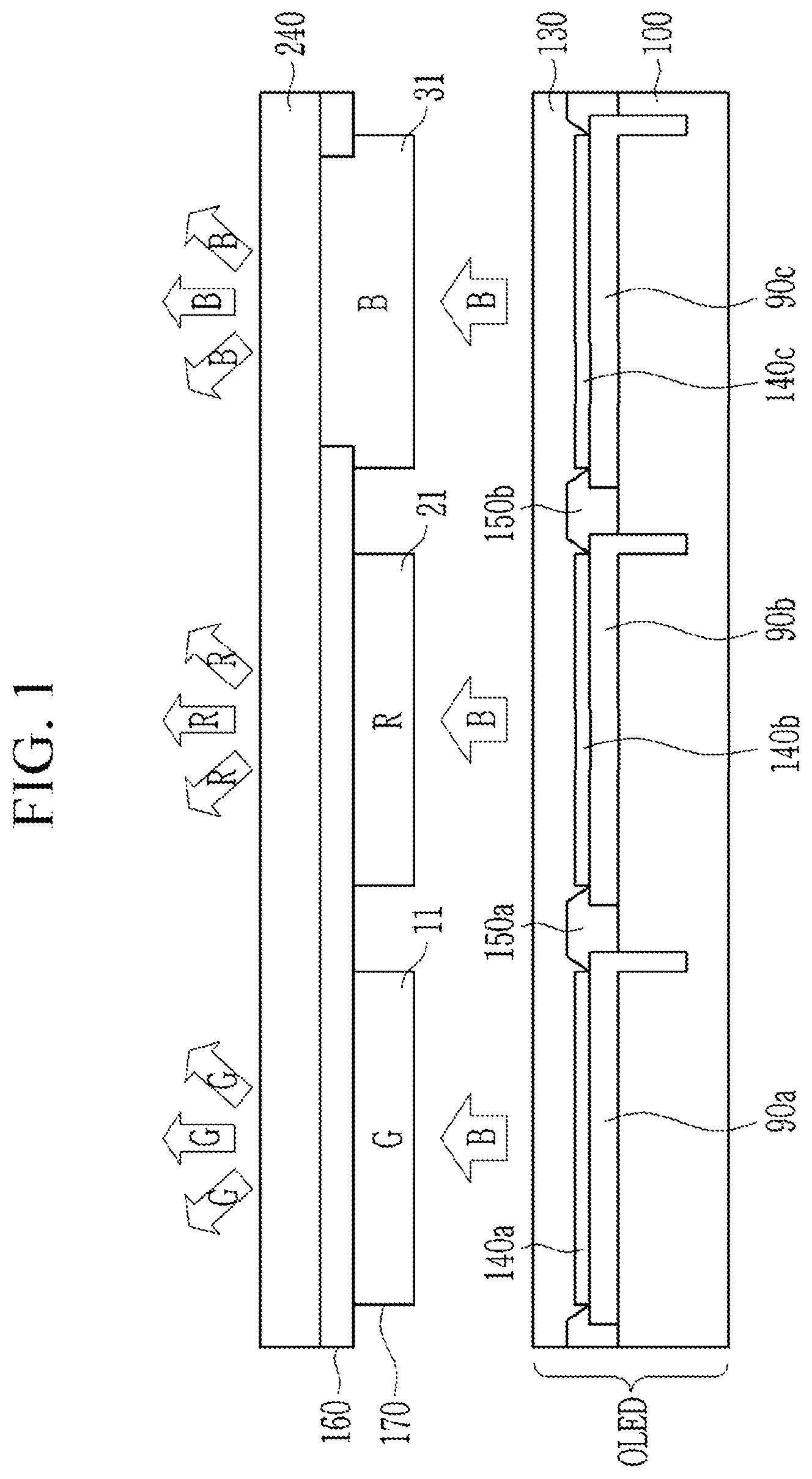 Patent US12104107 — Quantum dots, a composition or composite including the same, and an electronic device including the same — Figure 1