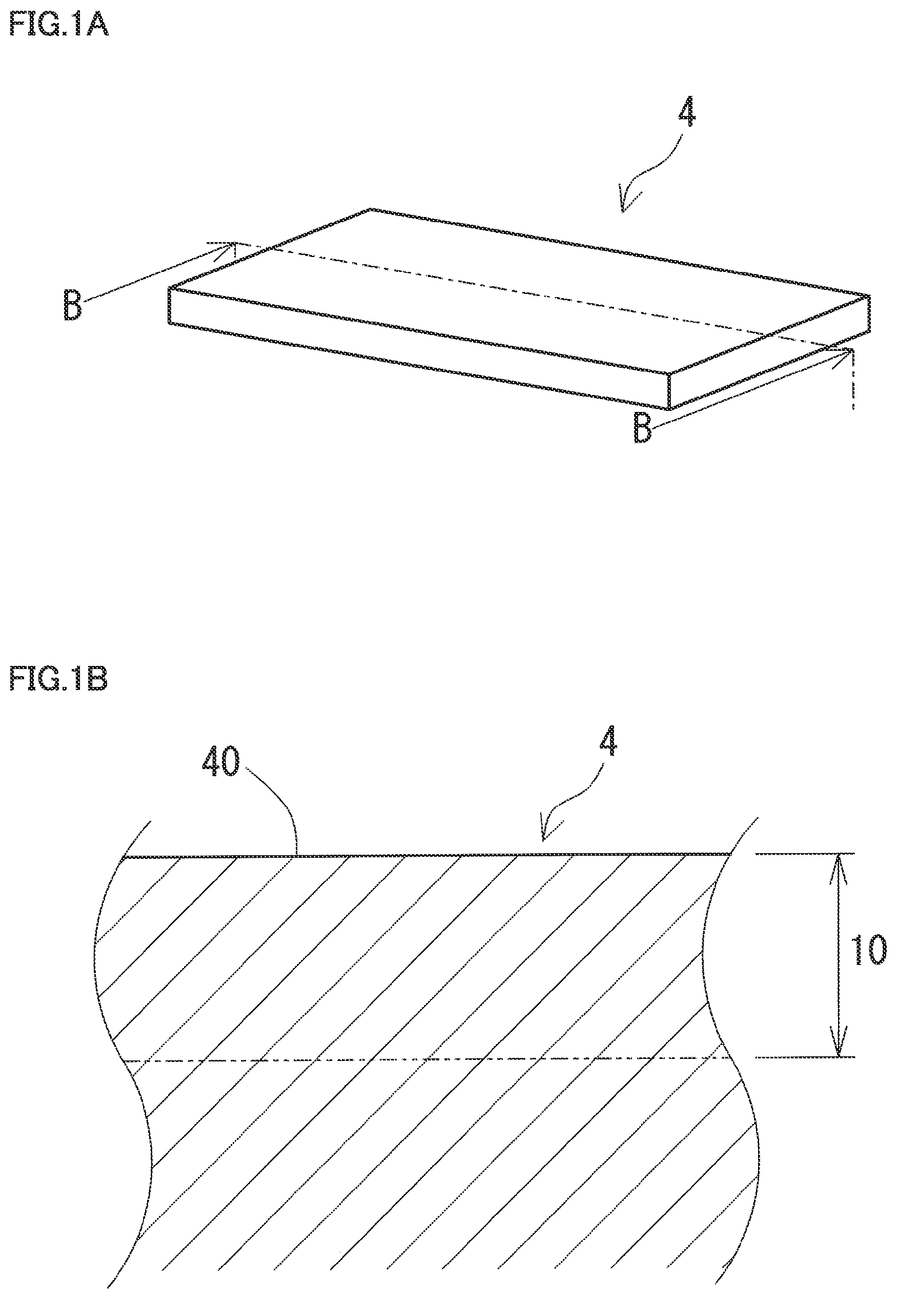 Patent US12104228 — Aluminum alloy plate, terminal, electric wire with terminal, and bus bar — Figure 1
